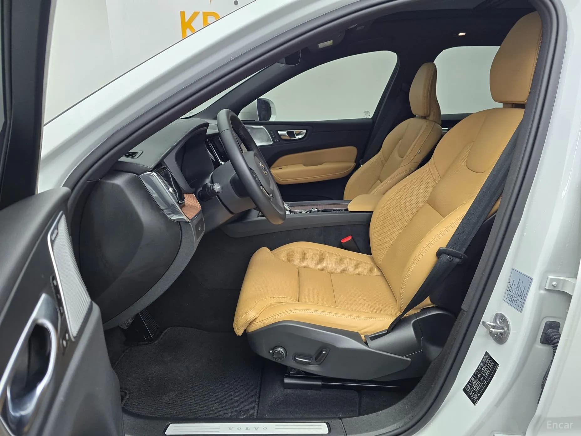 XC60 Gen 2
