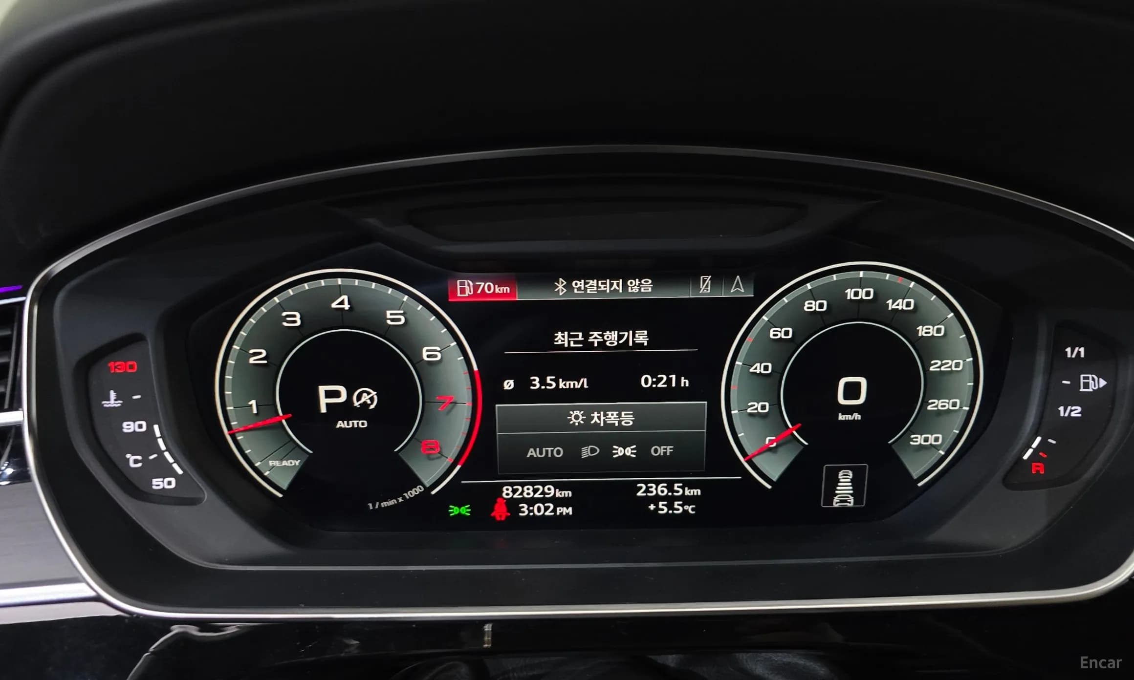 A8 (D5)