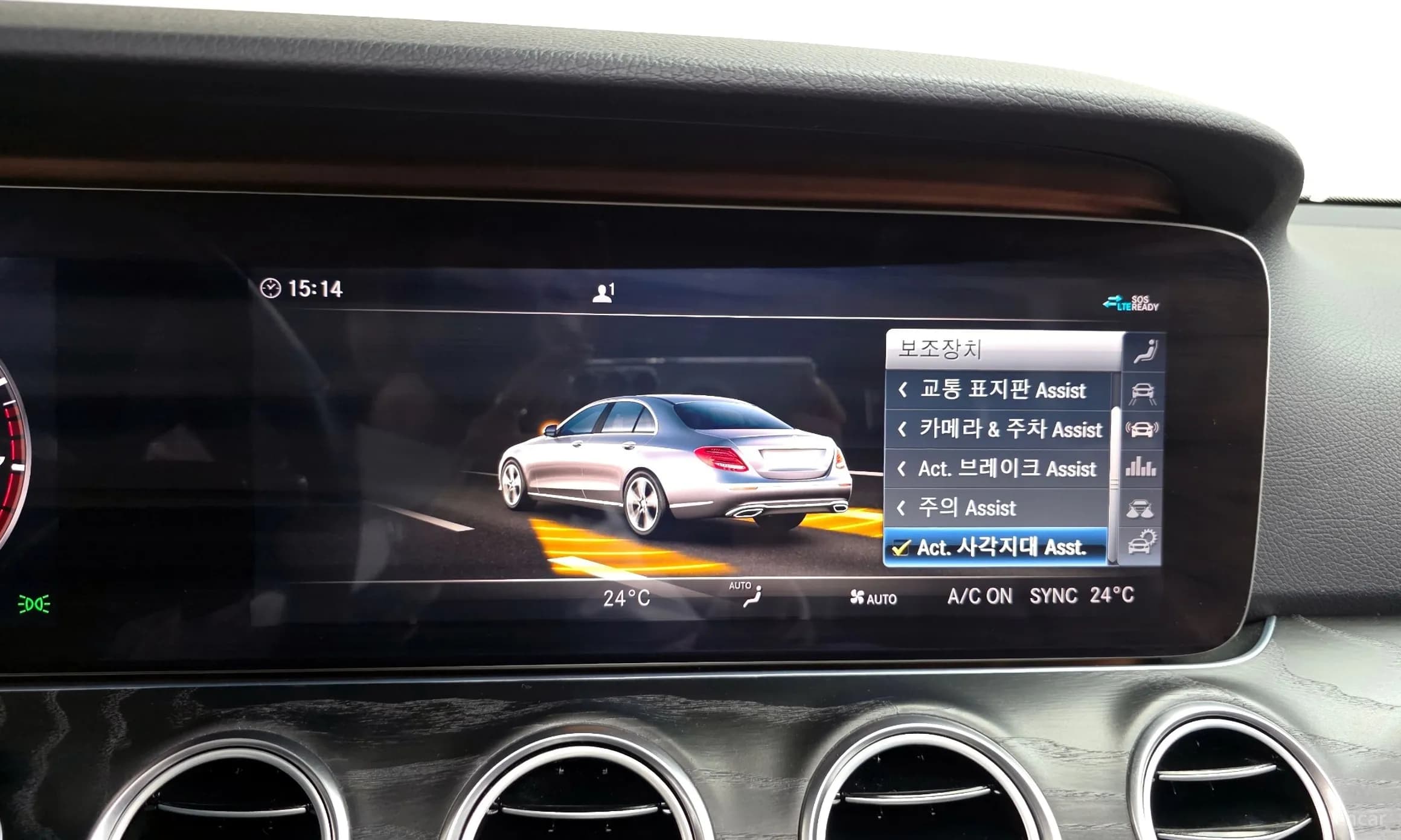 E-Class W213