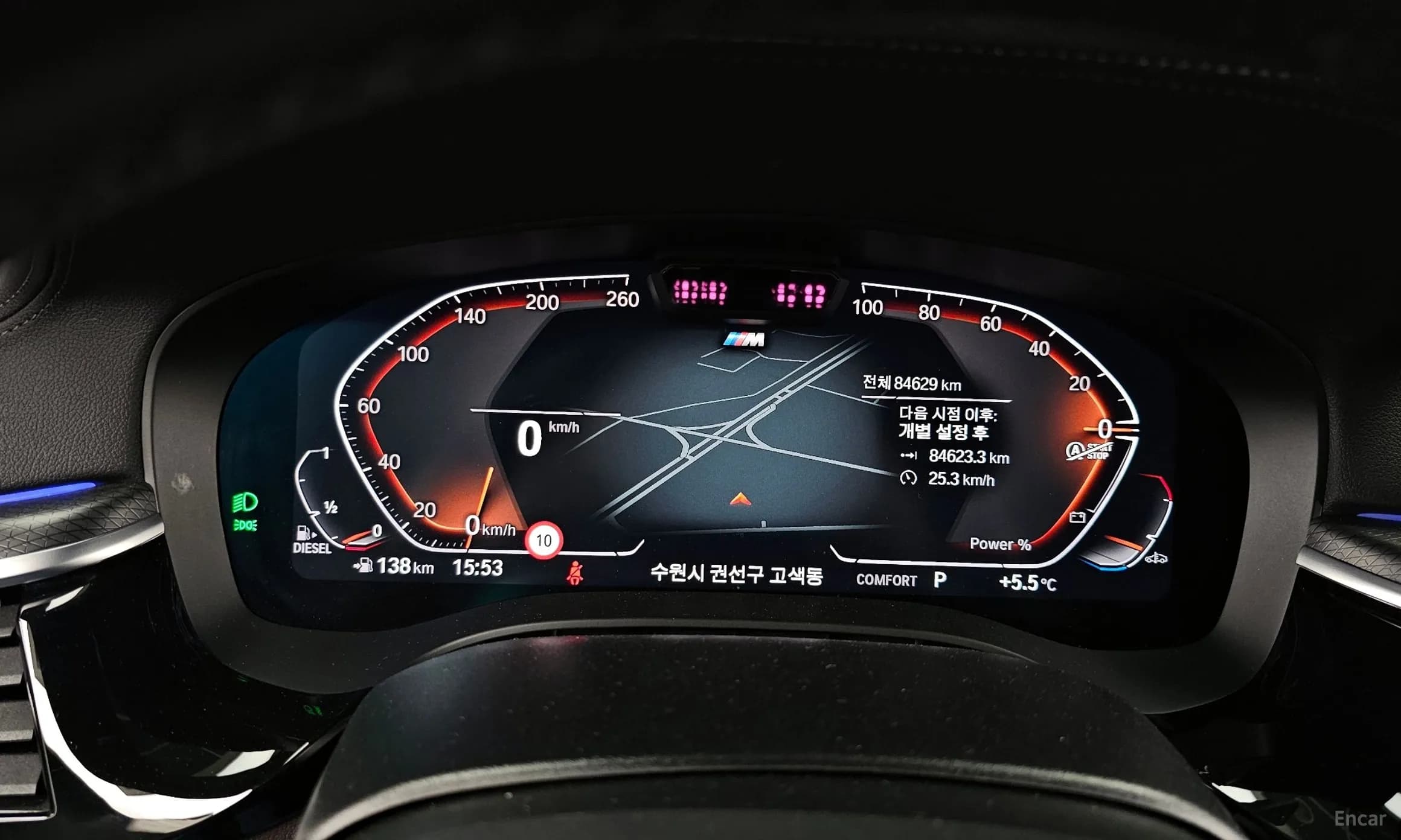 6-Series GT (G32)