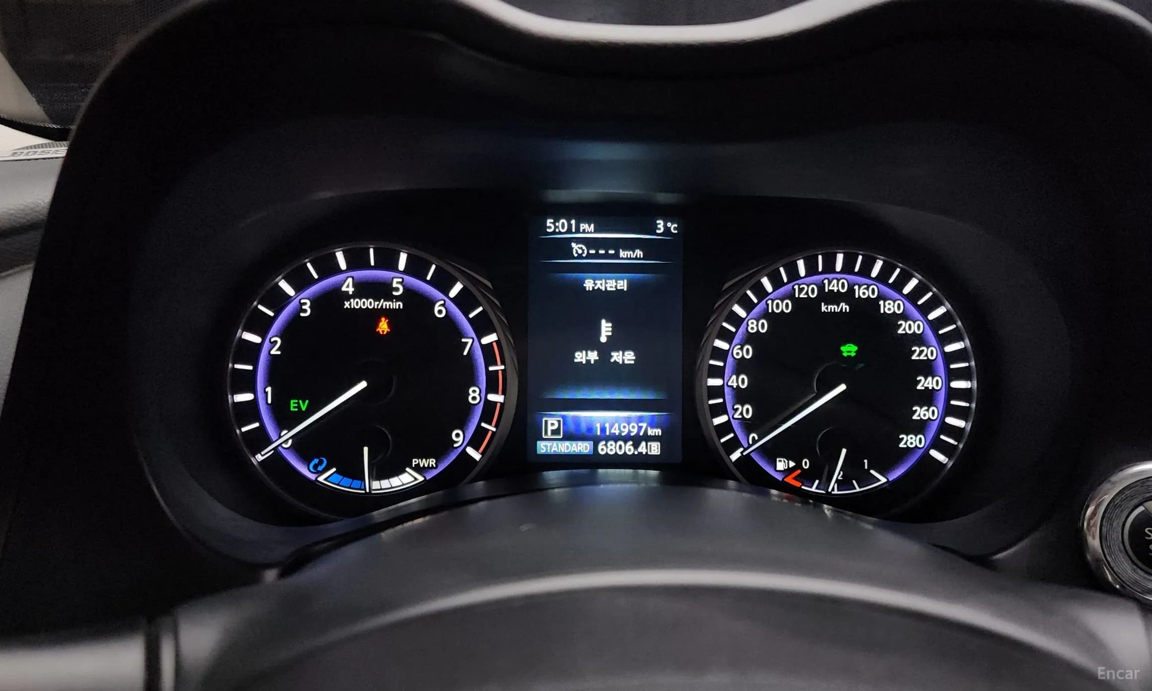 Q50