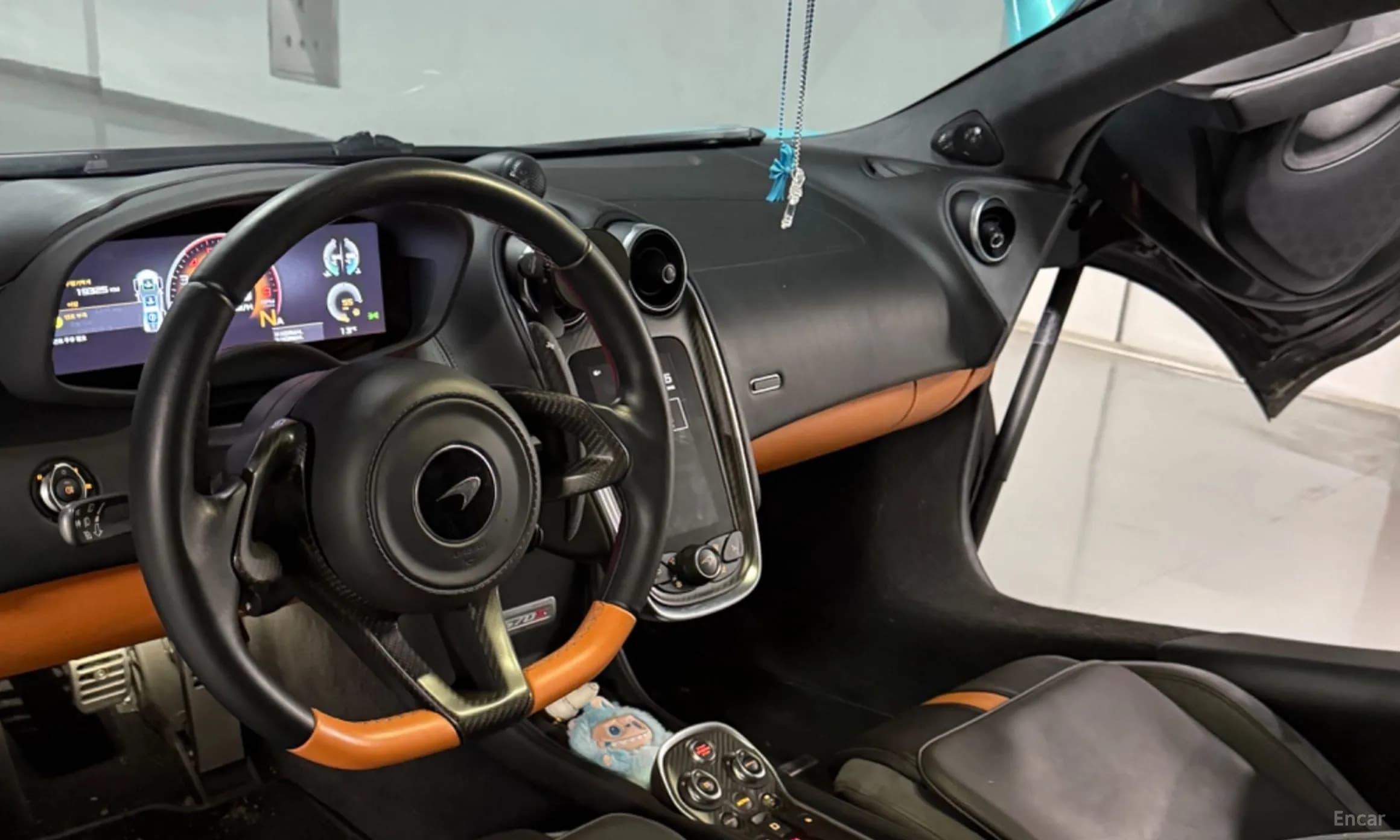 570S