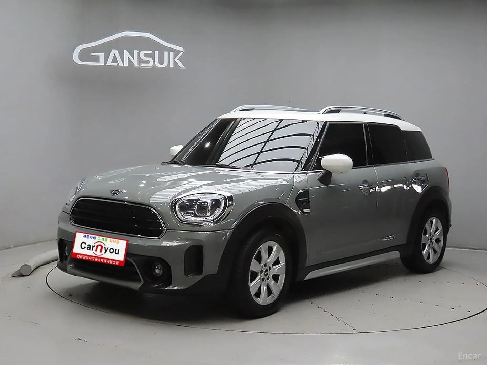 Cooper Countryman