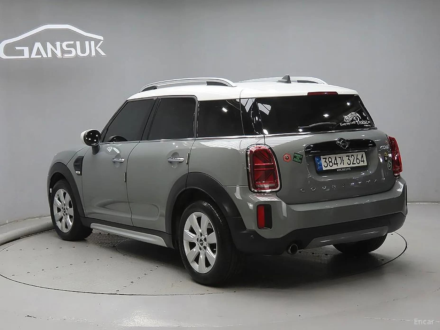 Cooper Countryman