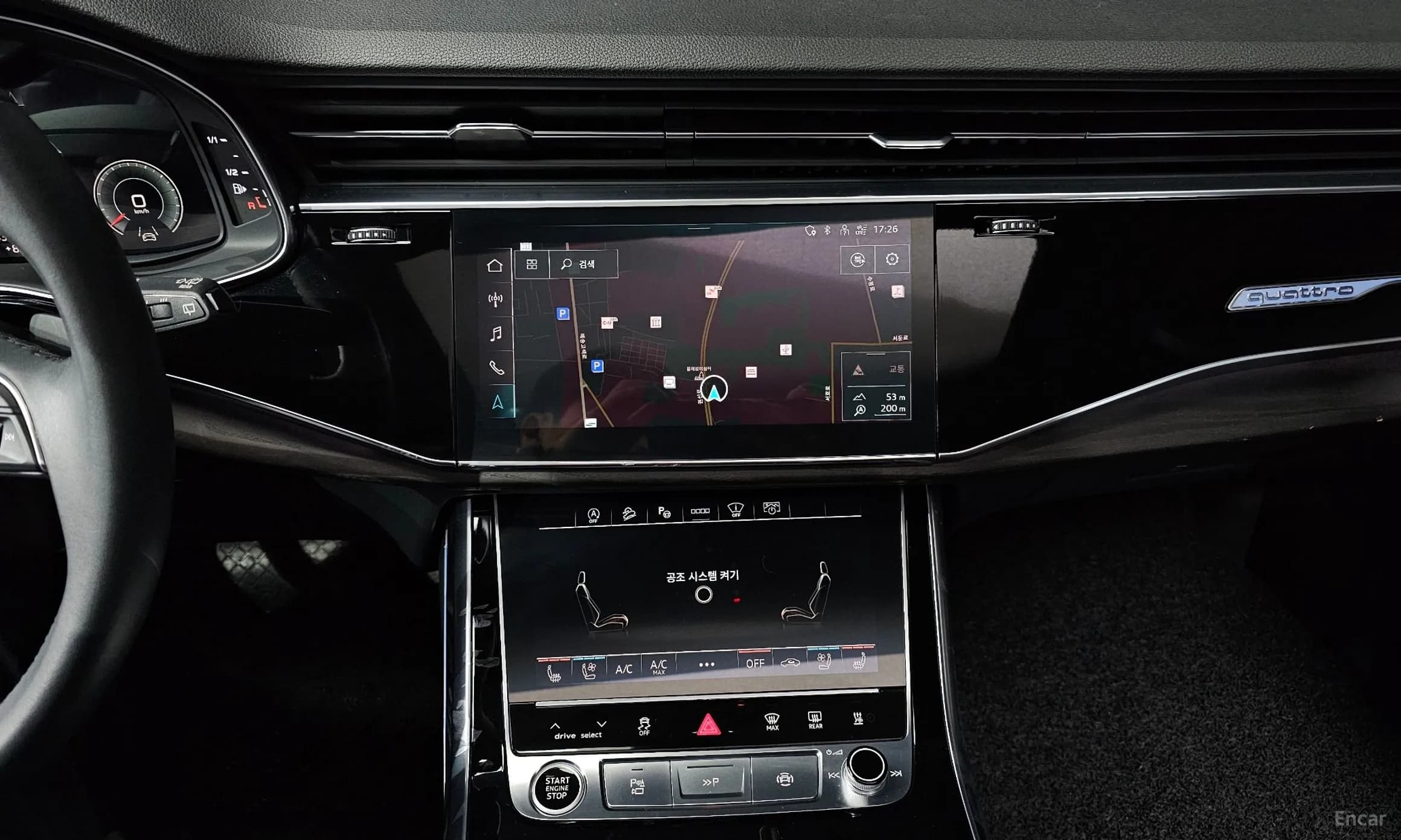 Q7 (4M)