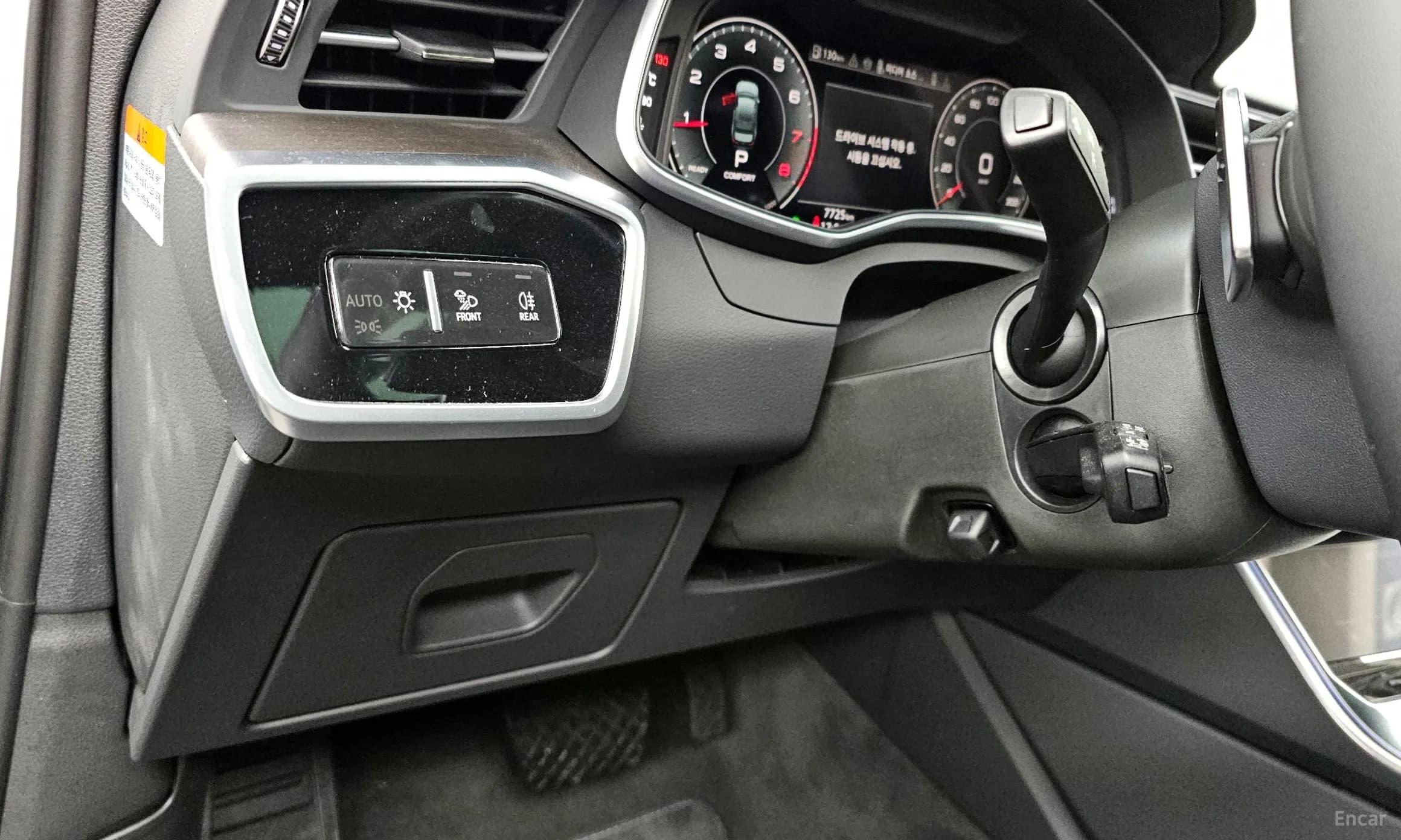 A6 (C8)