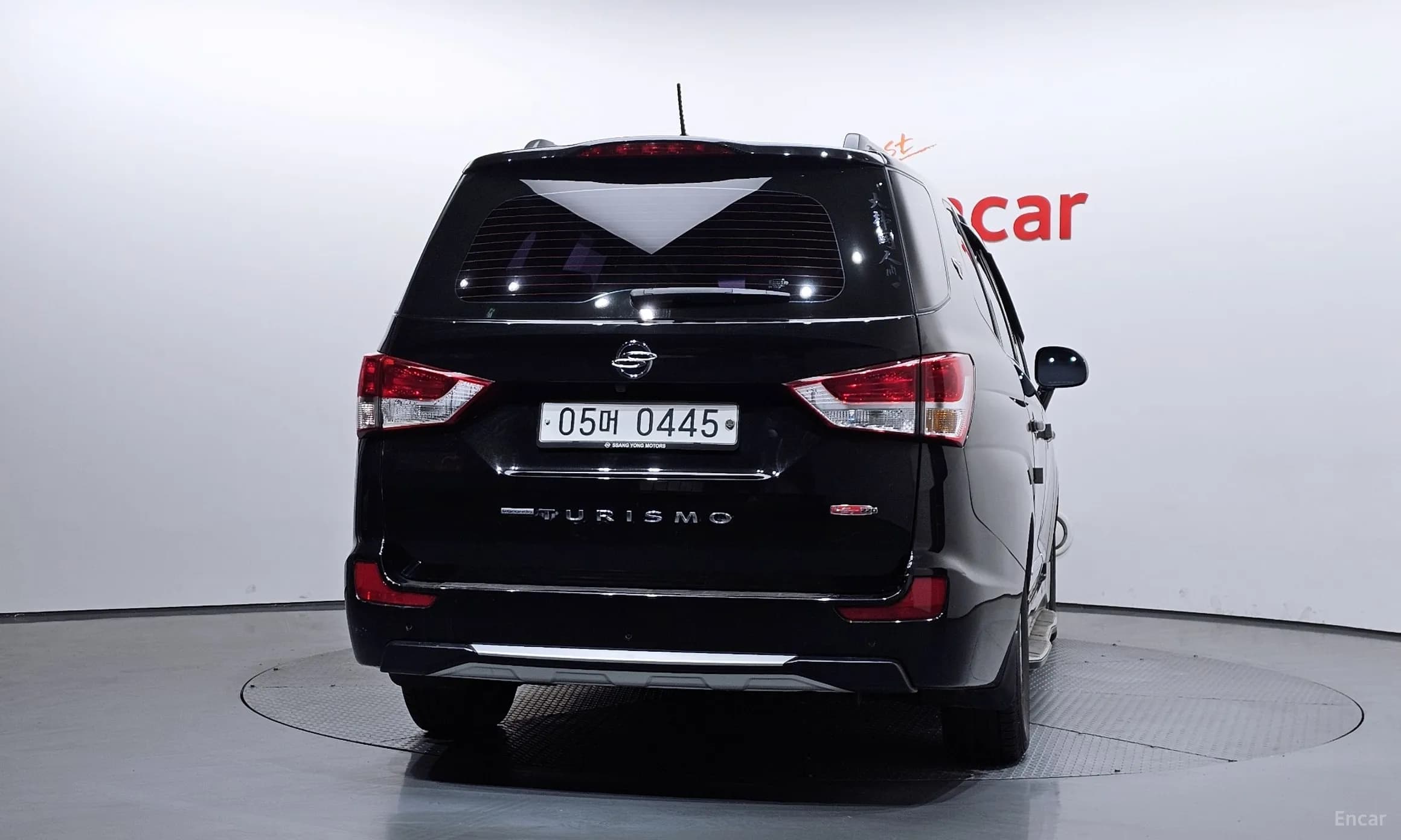 Korando Turismo