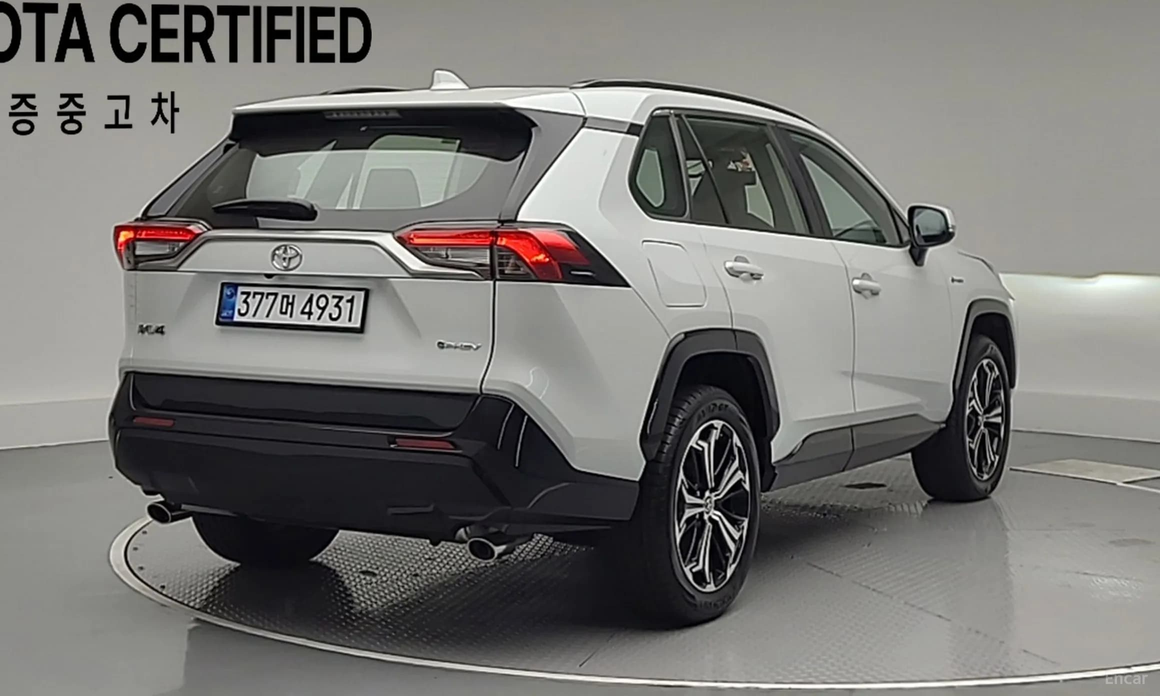 RAV4 5th Generation