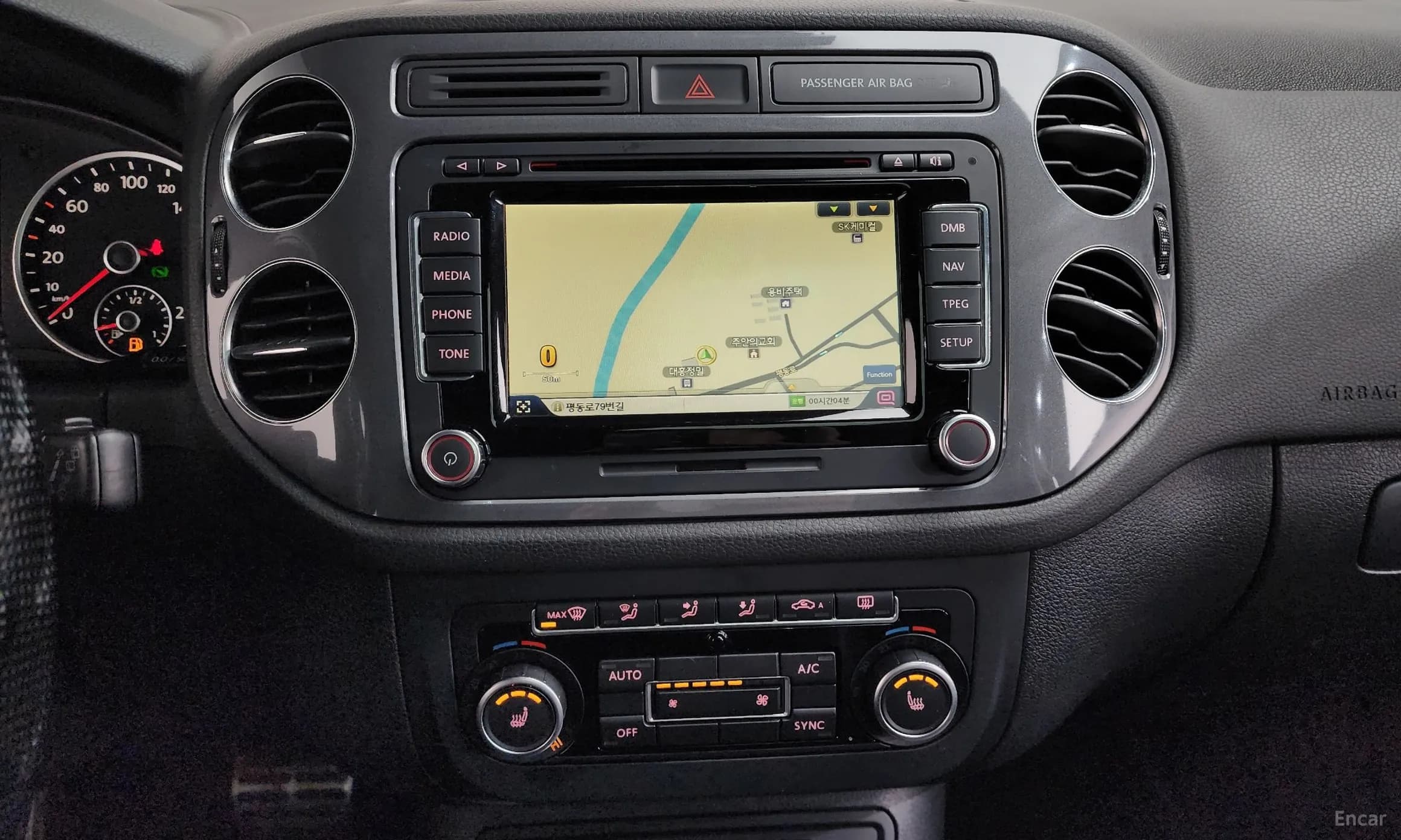 New Tiguan