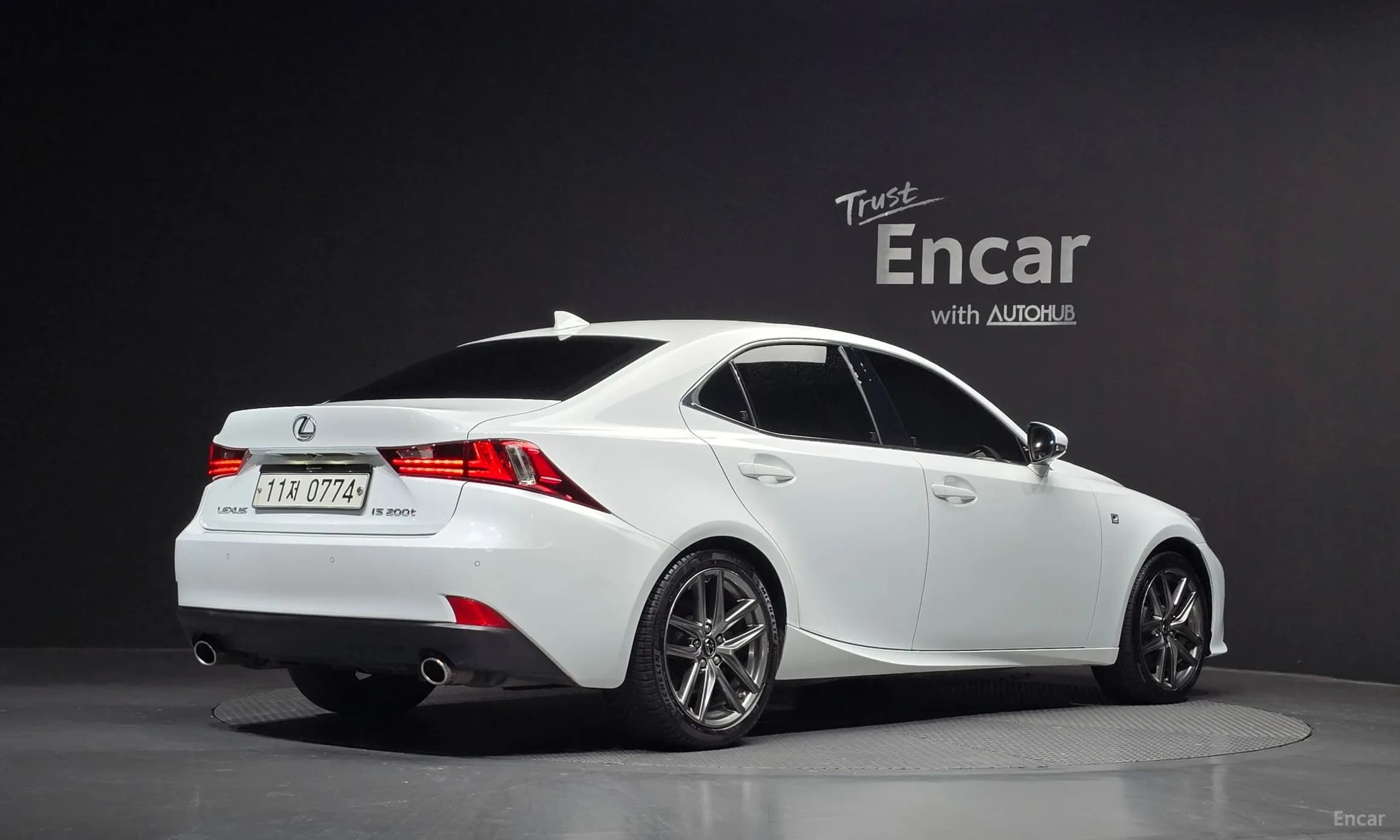 New IS200t