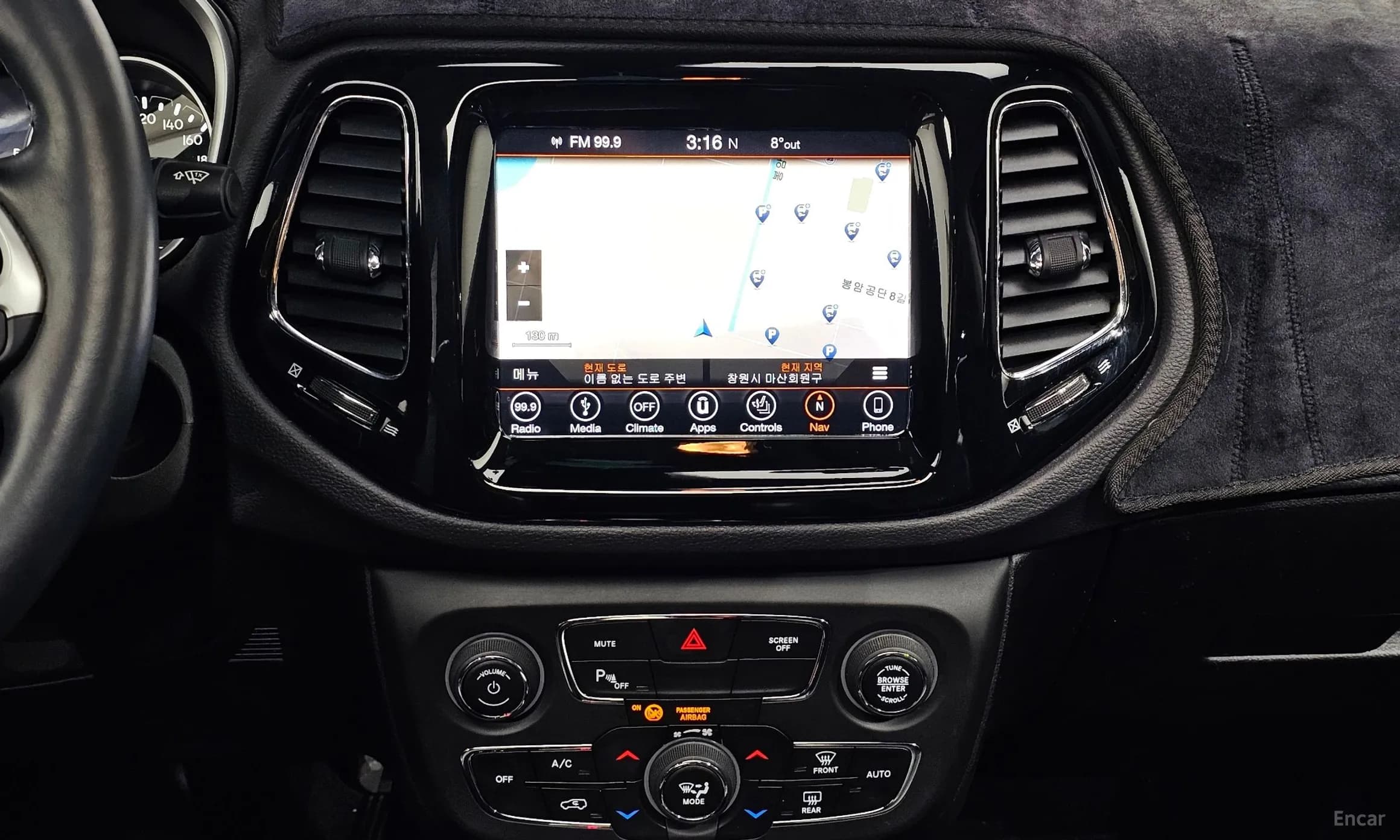 Compass 2nd Generation