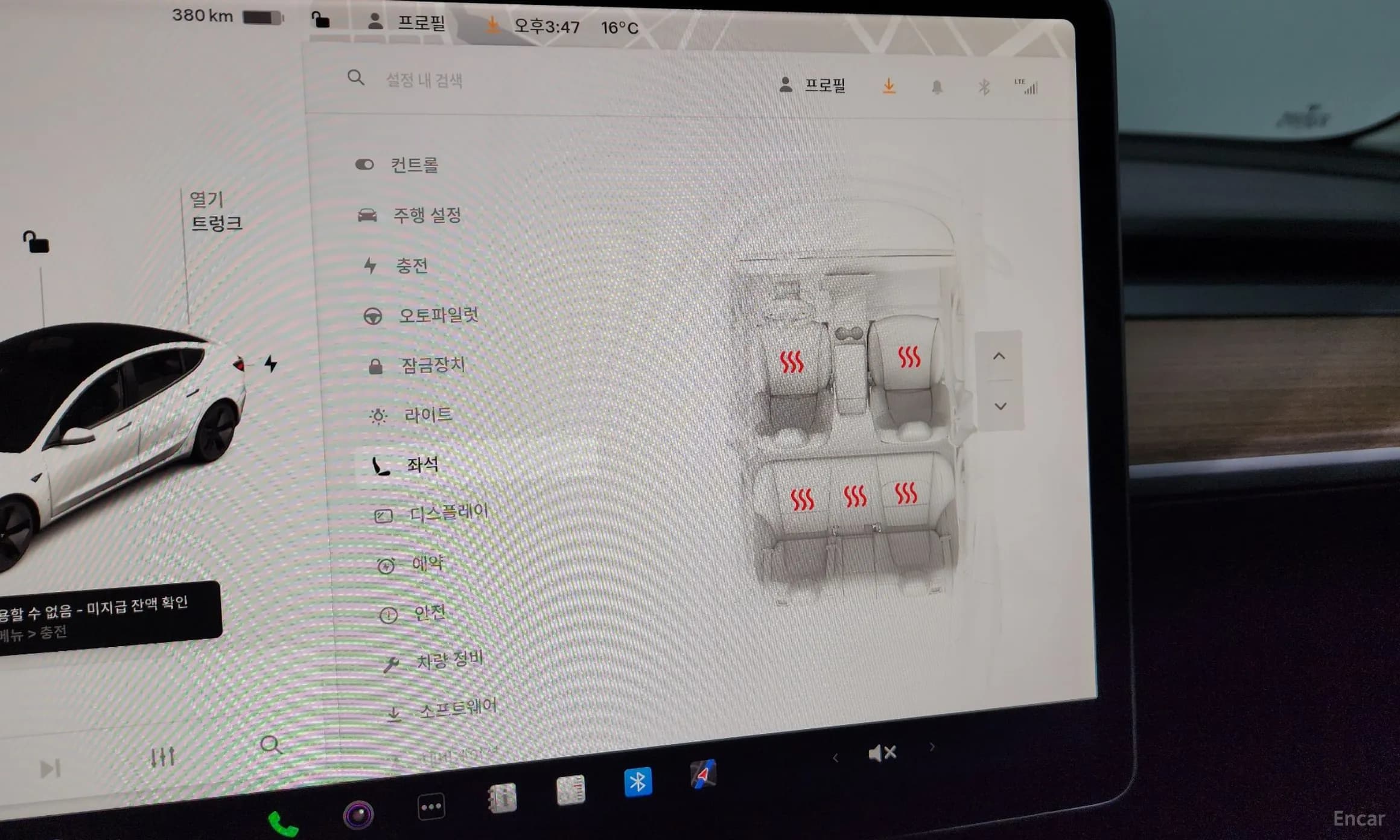 Model 3