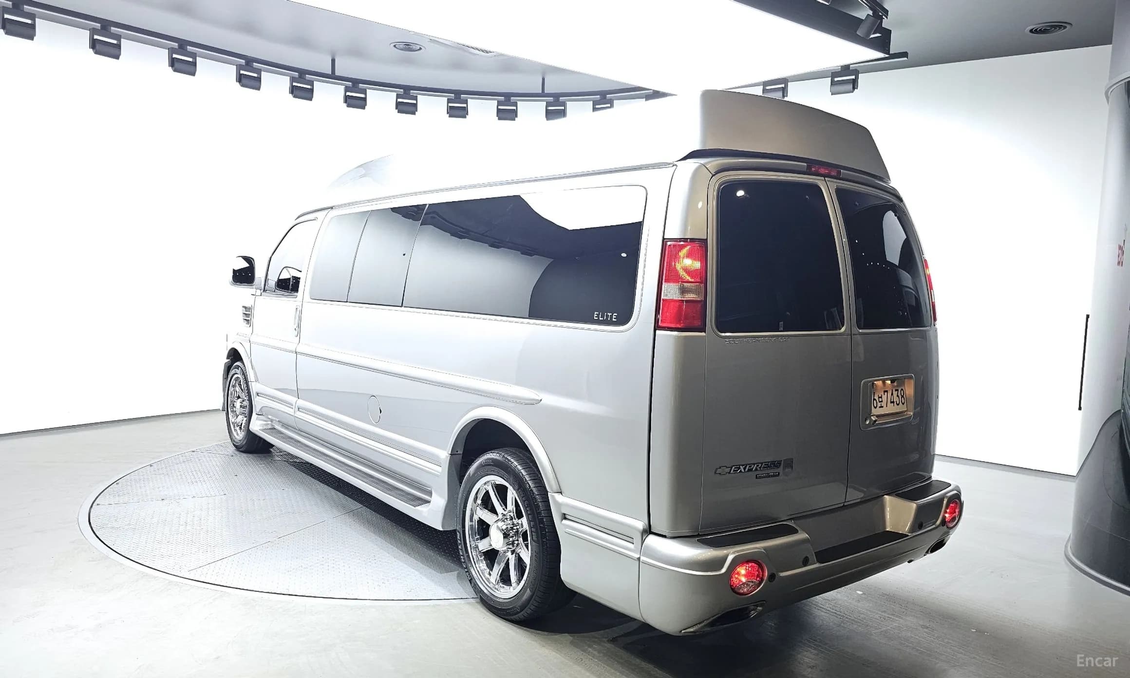 Express Van
