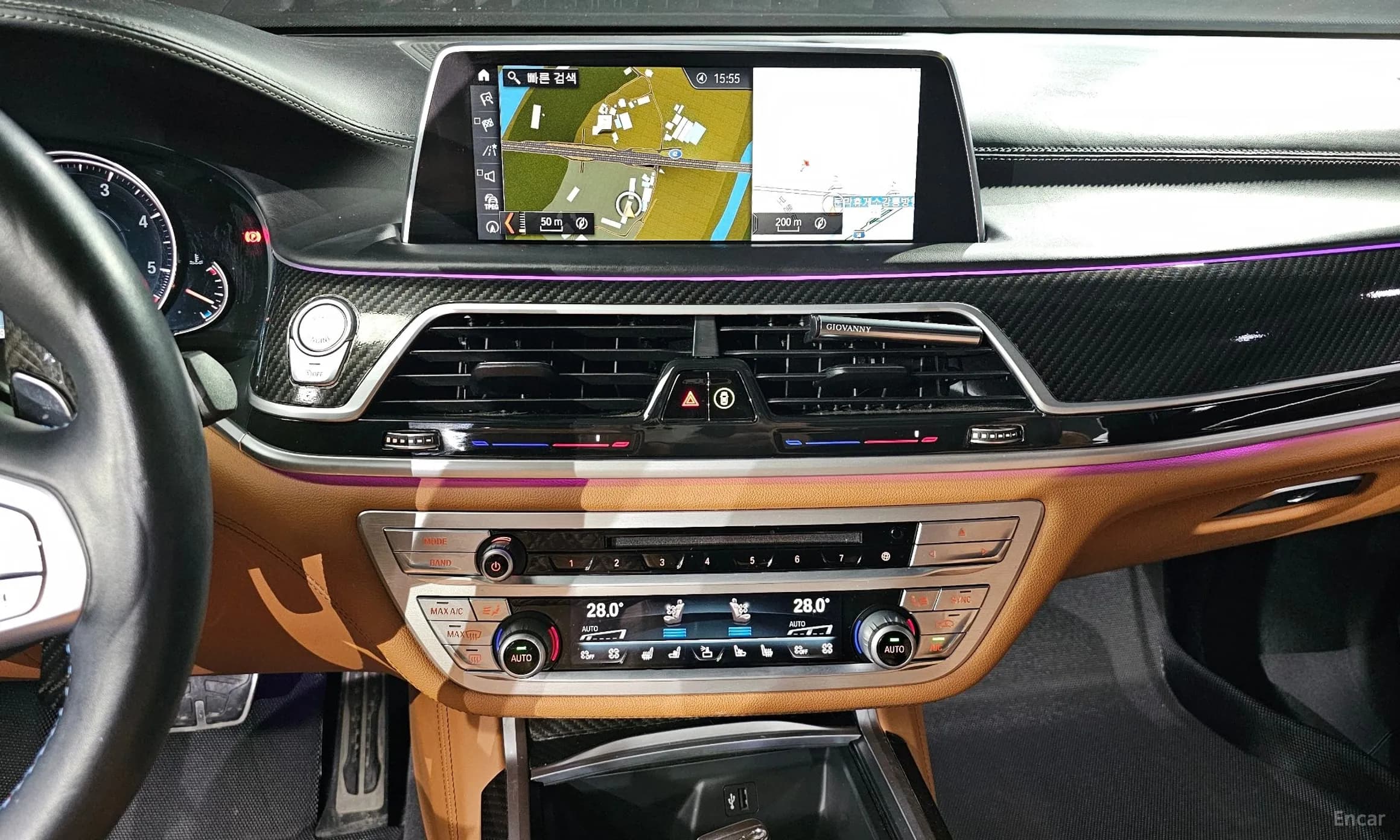 7 Series (G11)