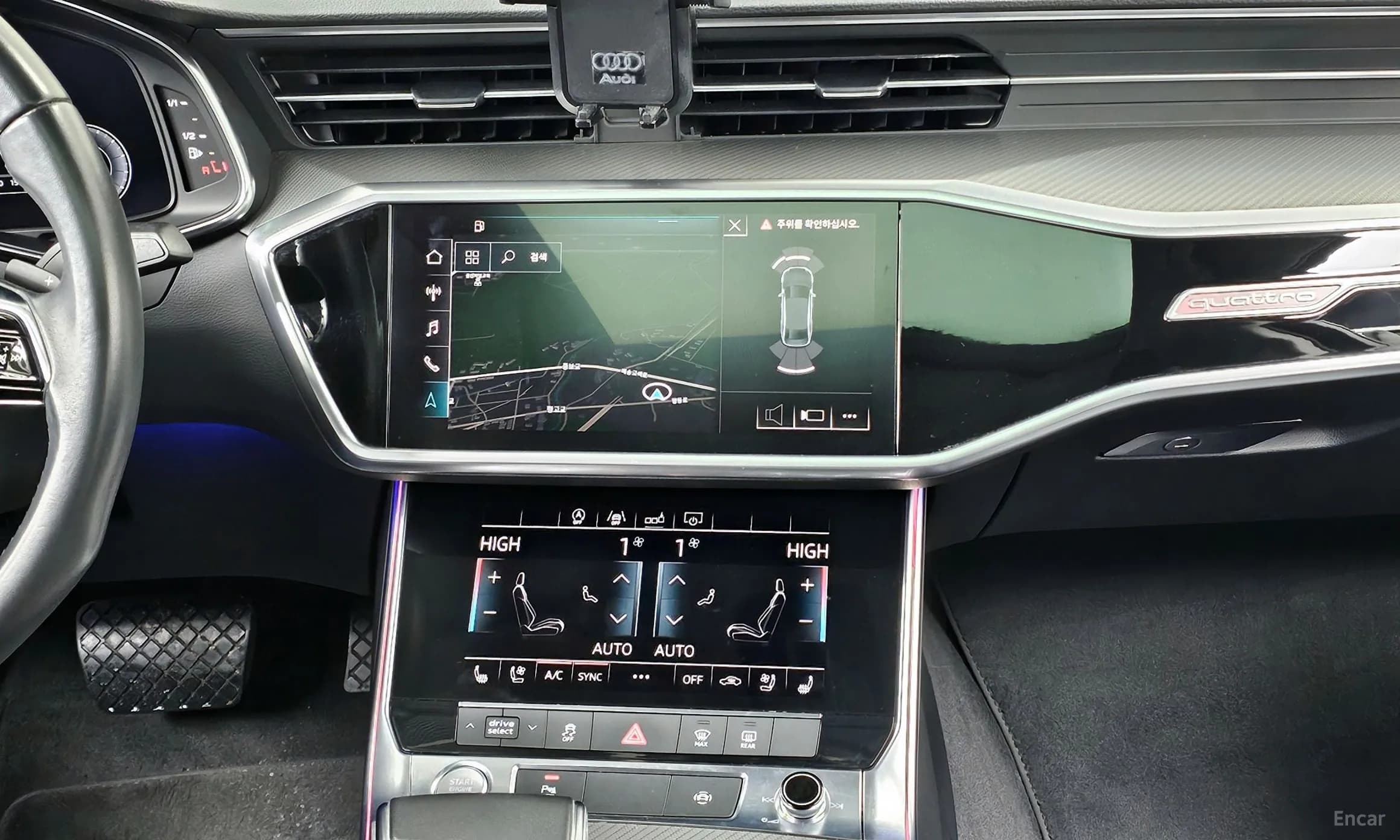 A6 (C8)