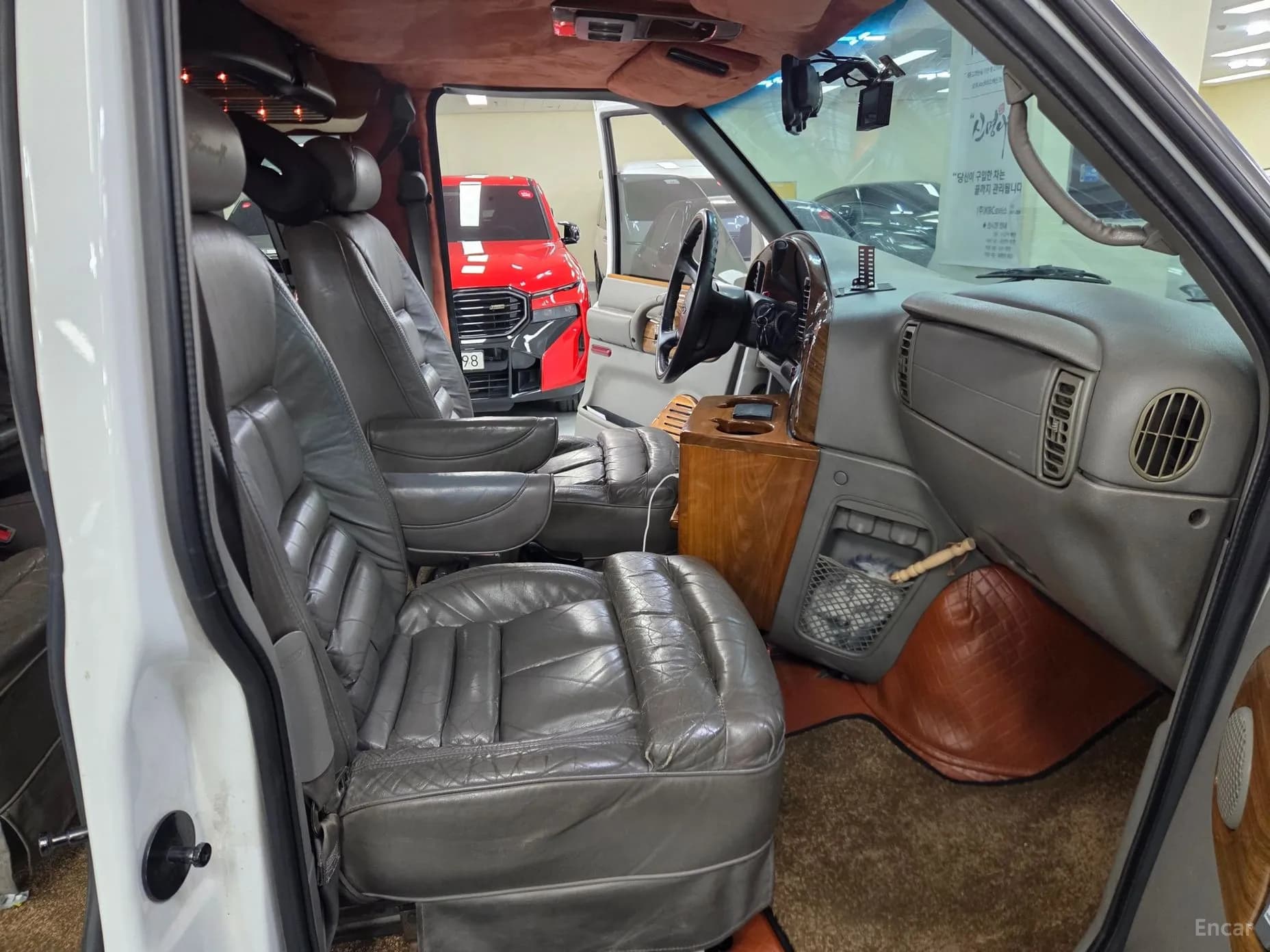 Astrovan
