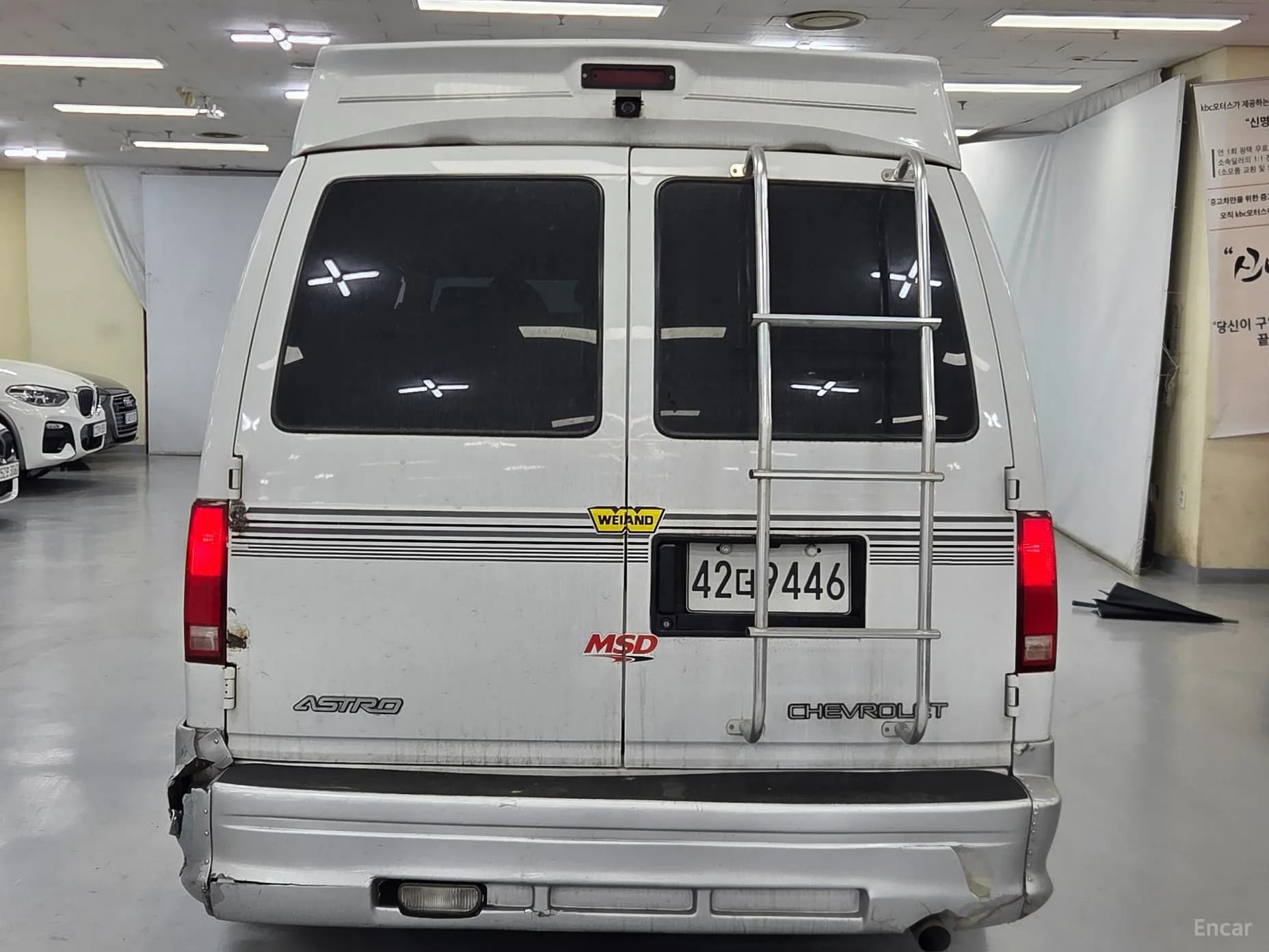 Astrovan
