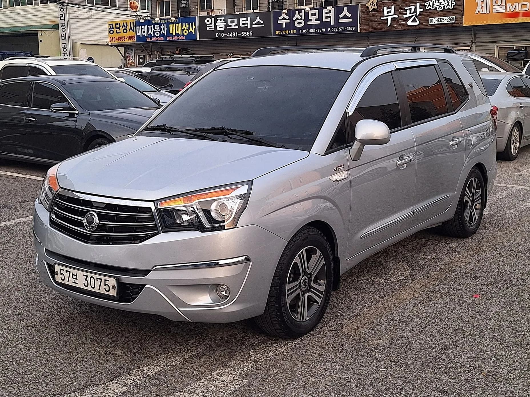 Korando Turismo