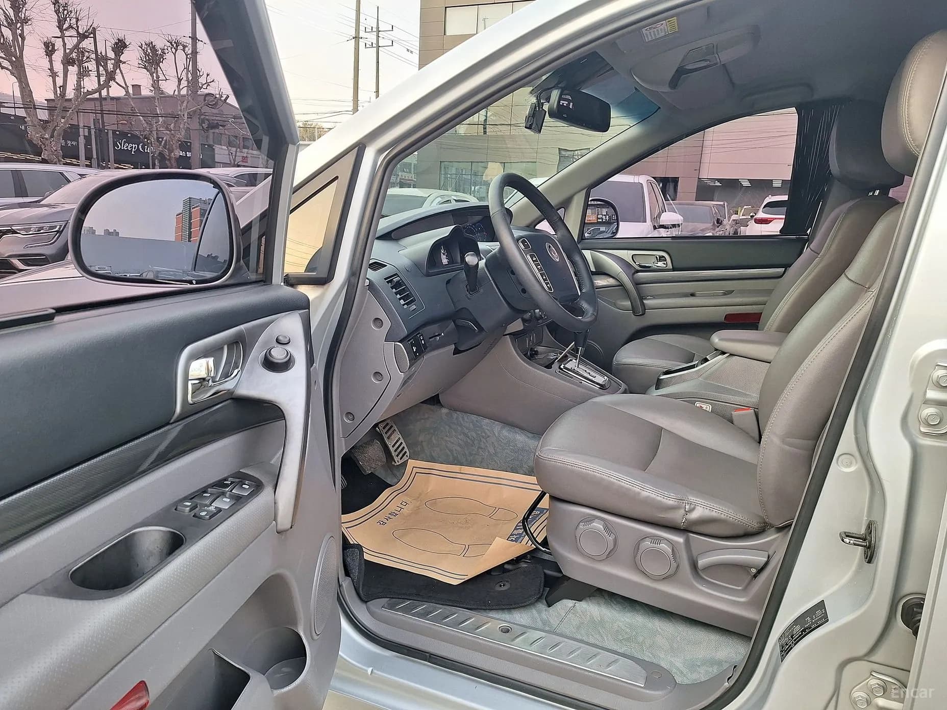 Korando Turismo