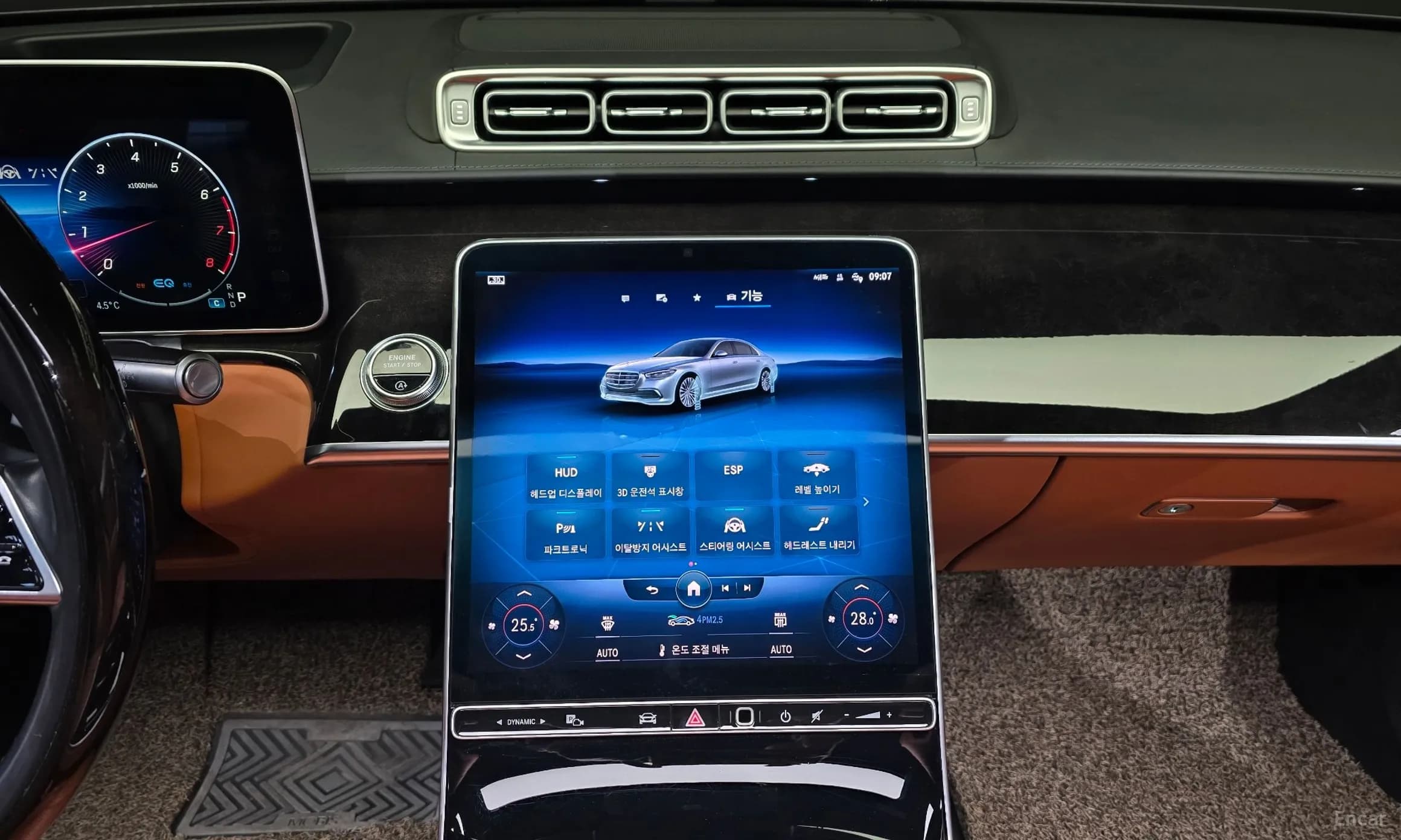 S-Class W223