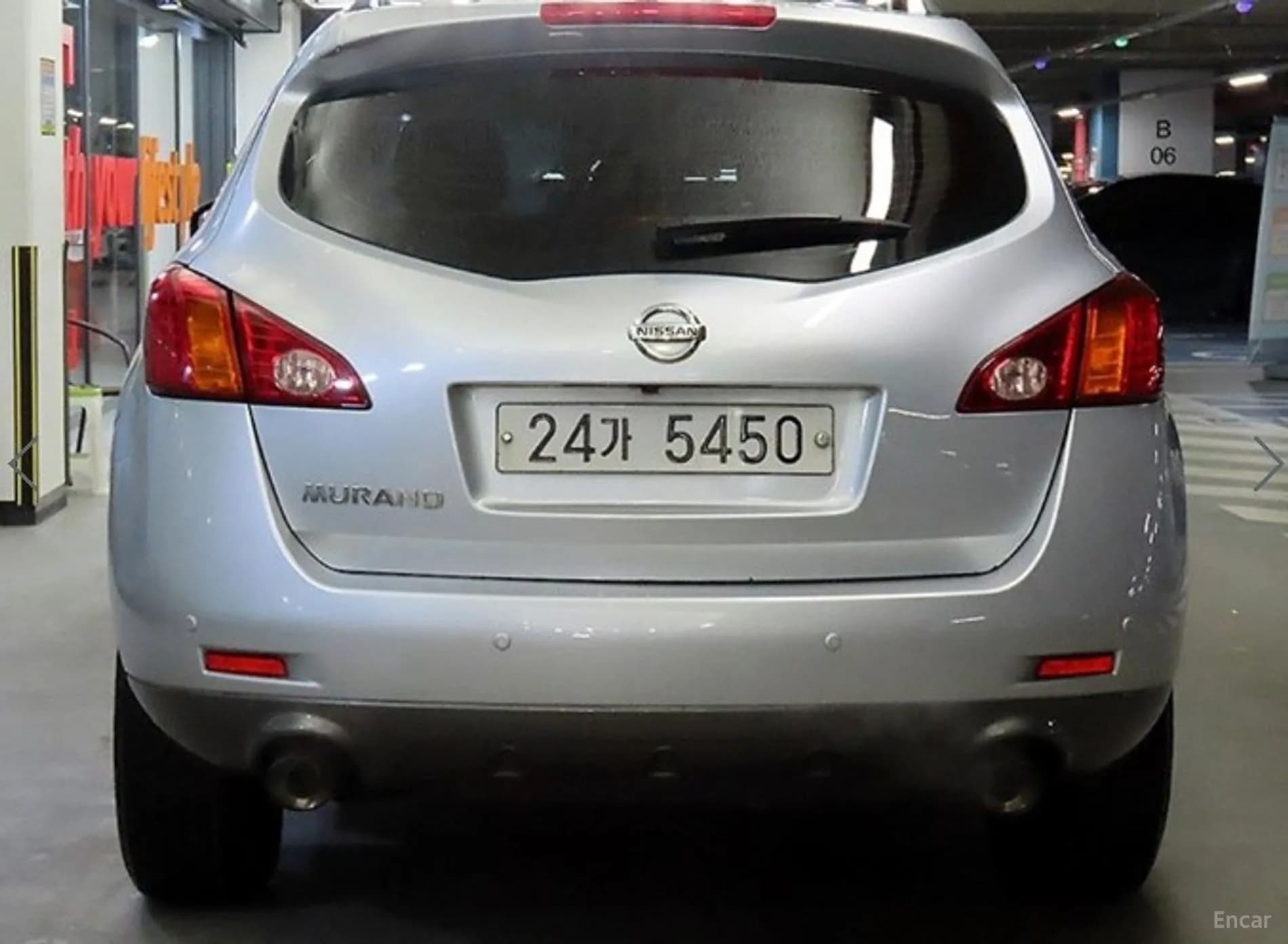 Murano