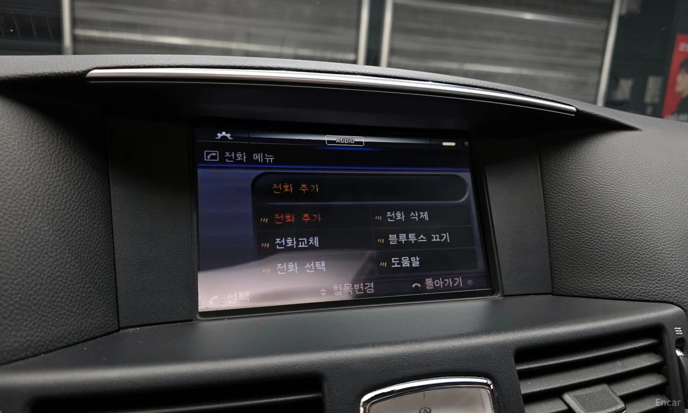 Q70
