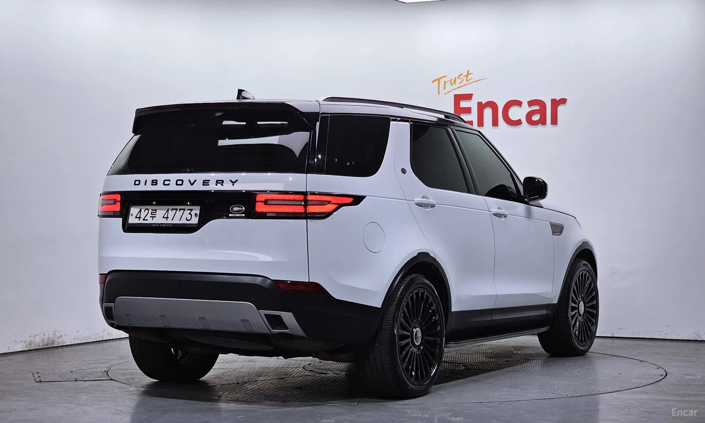 Discovery 5