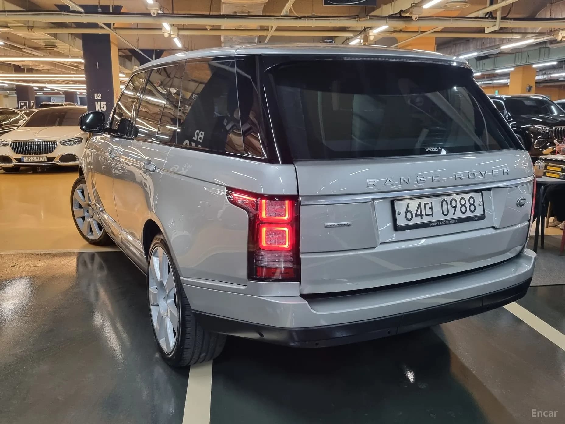 Range Rover 4th Generation