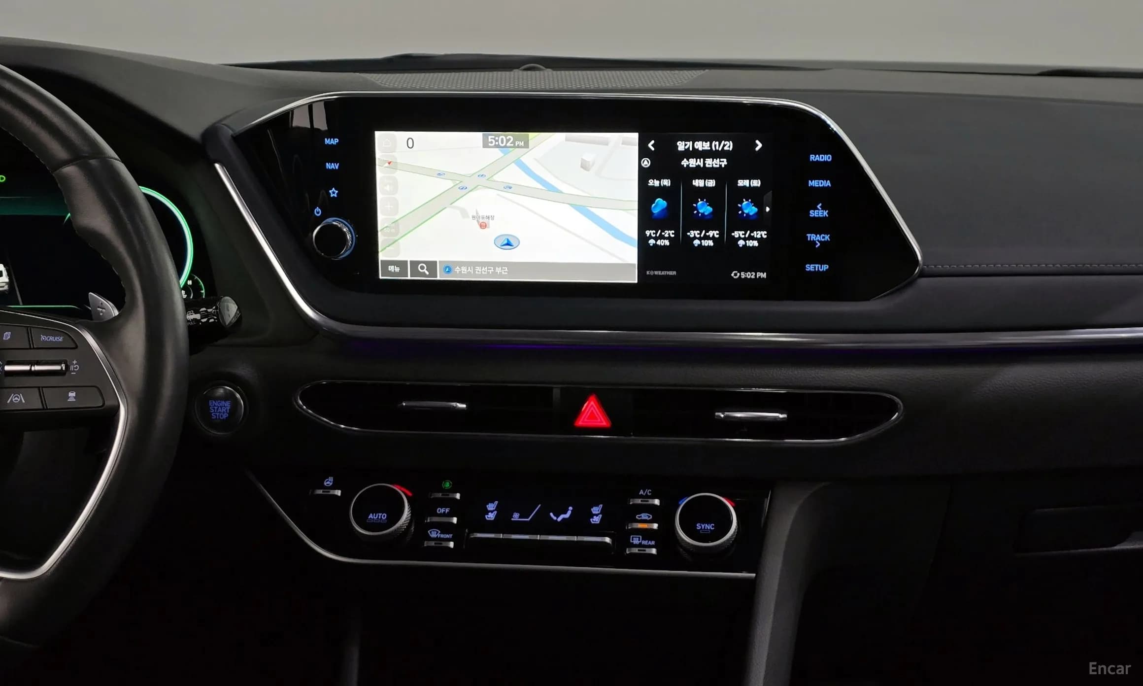 Sonata (DN8)