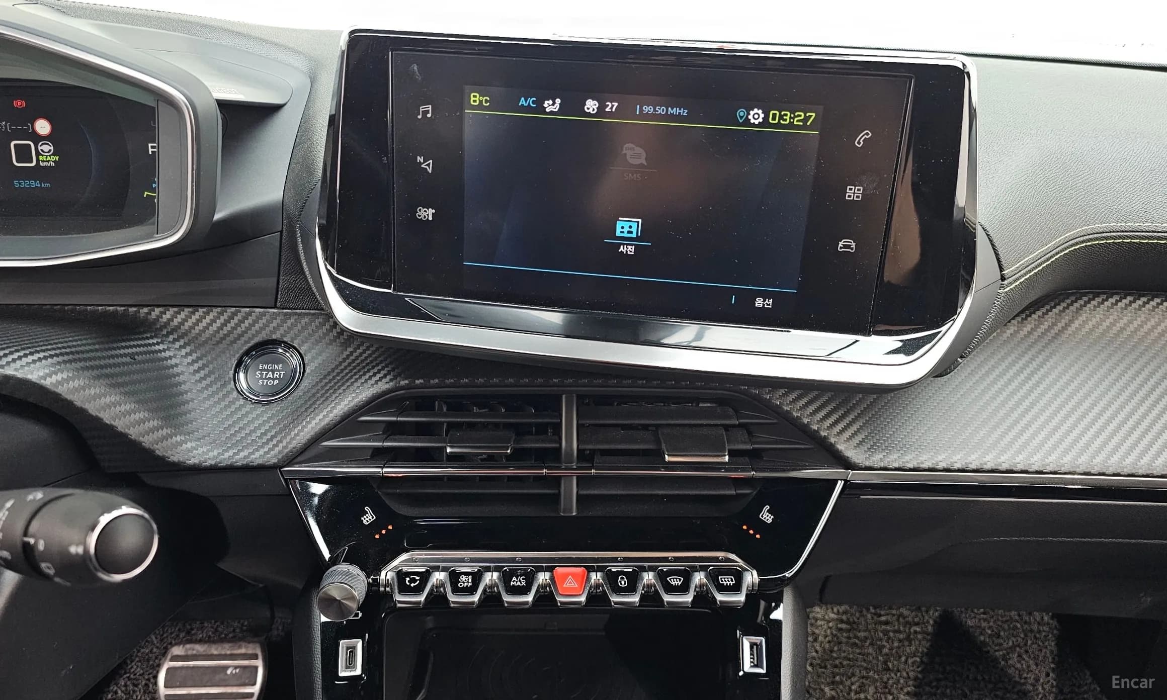 e-2008 2nd Generation