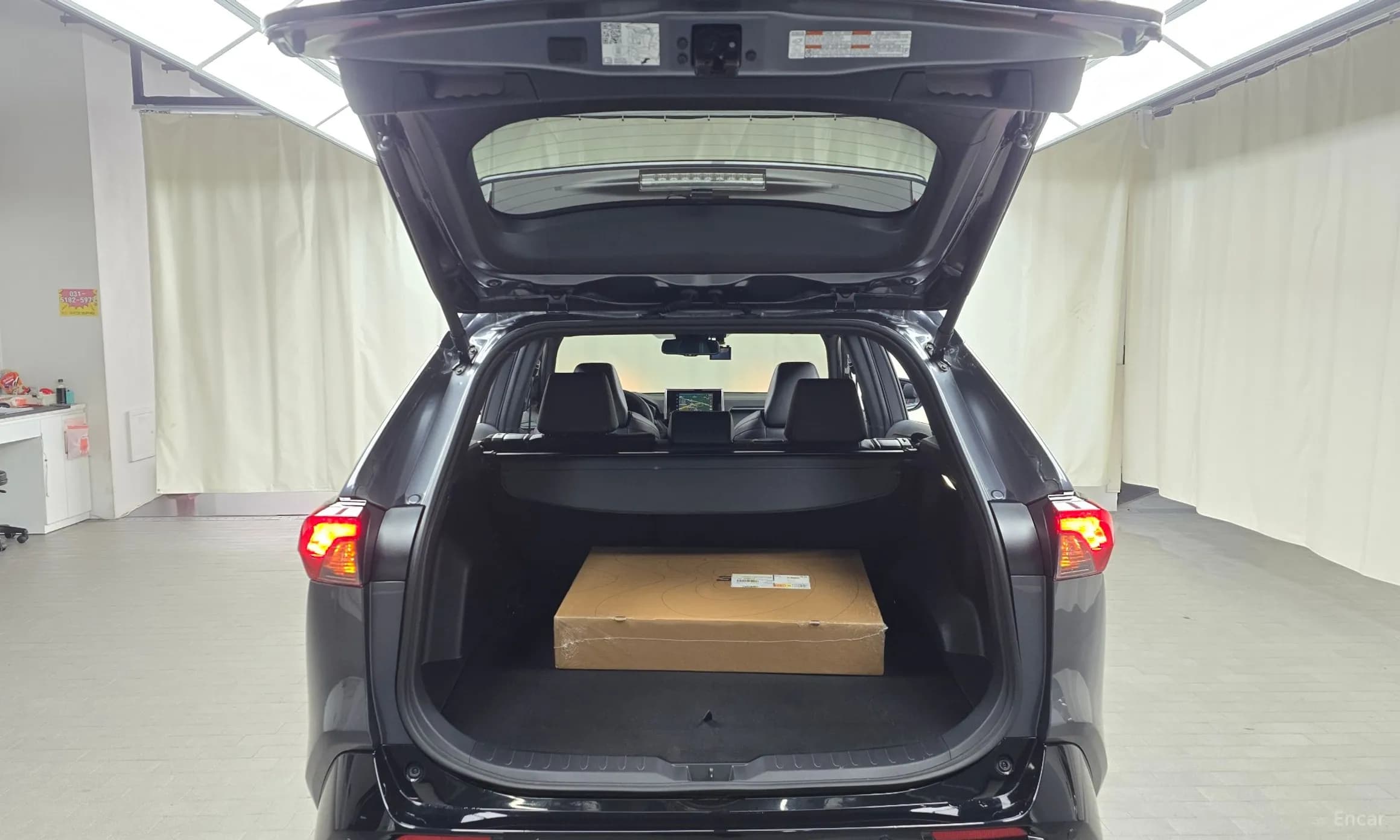 RAV4 5th Generation