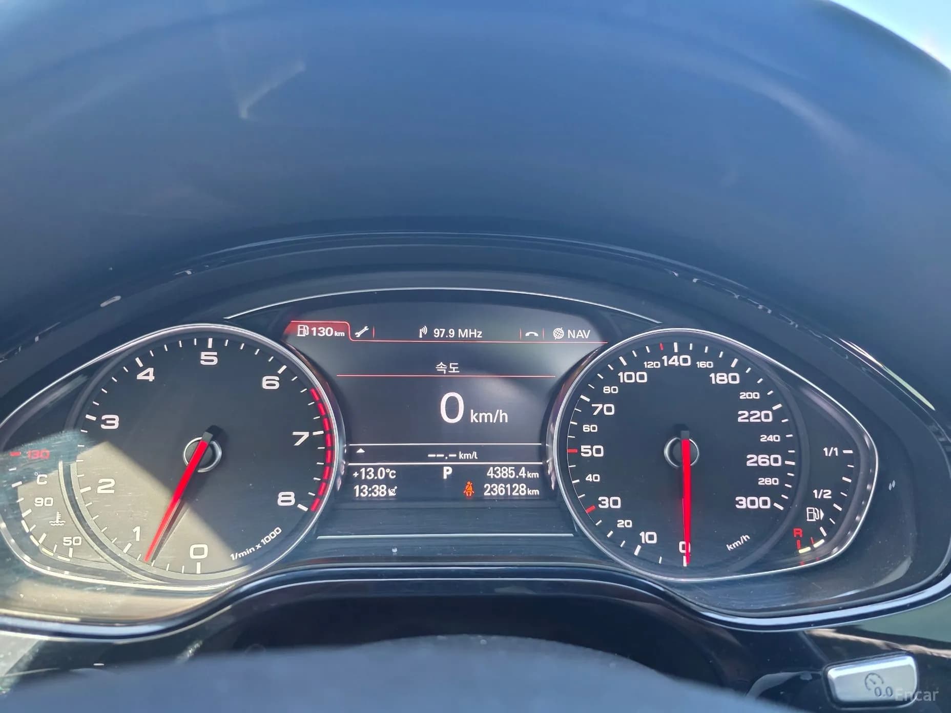 New A8