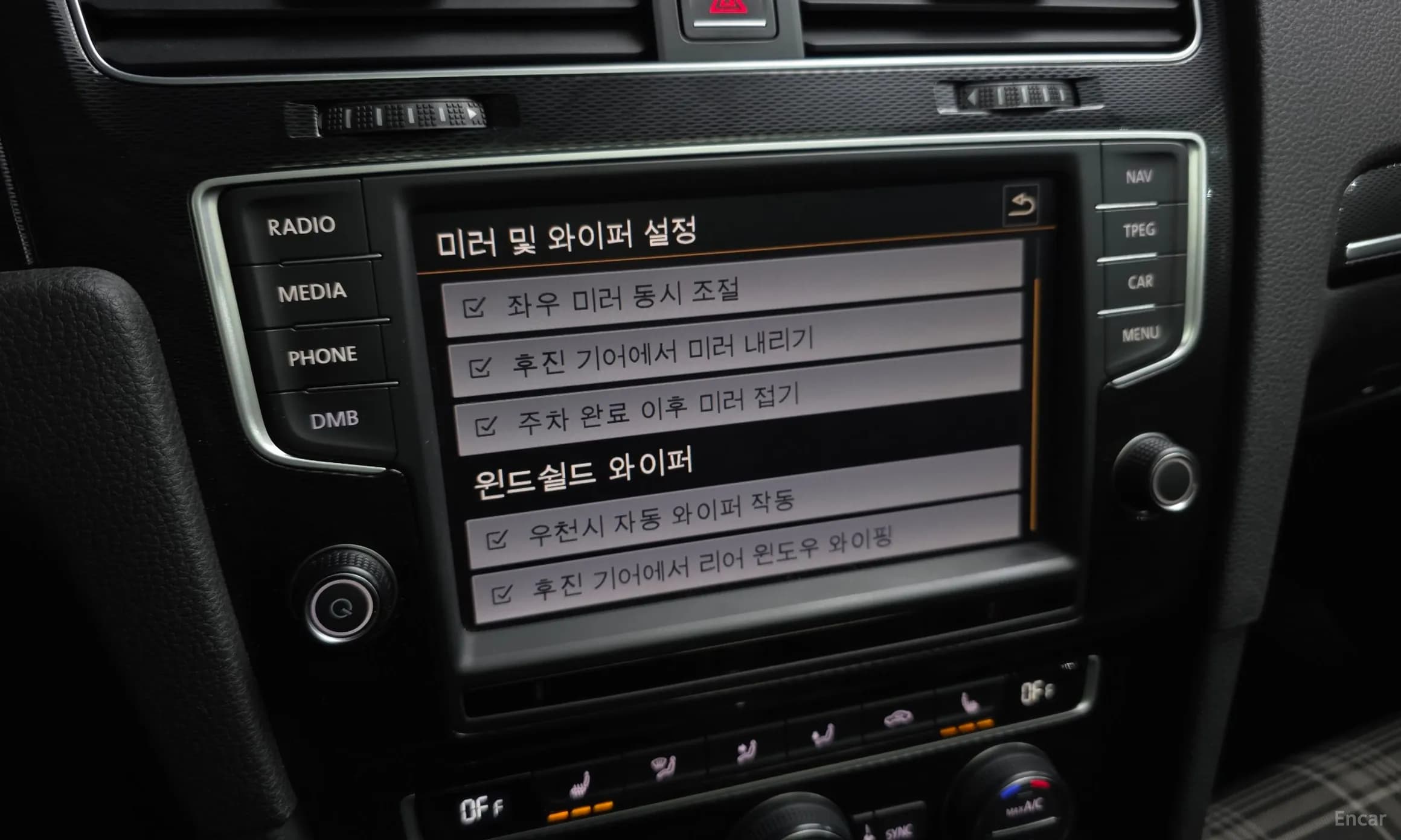 Golf 7th Generation