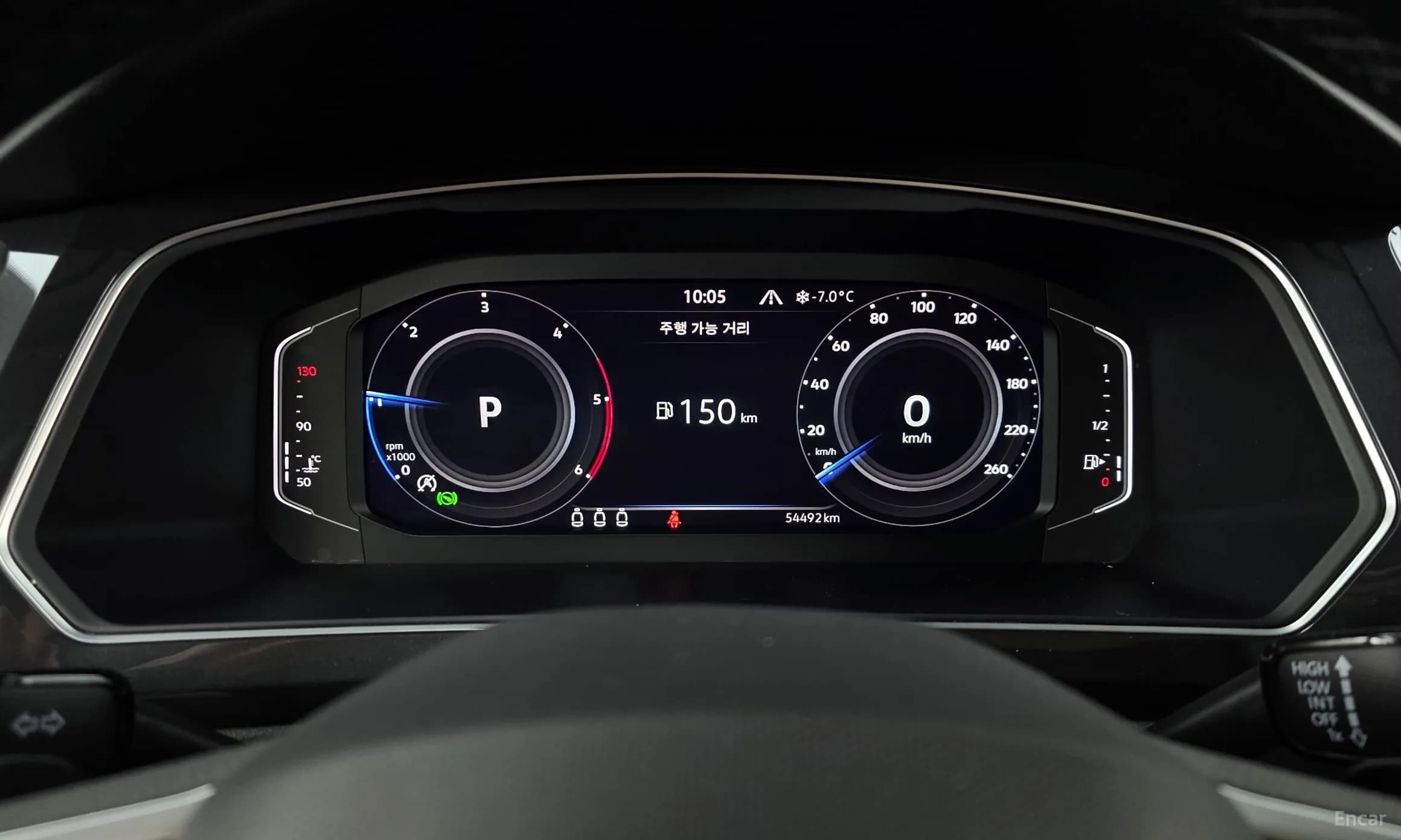 Tiguan 2nd Generation