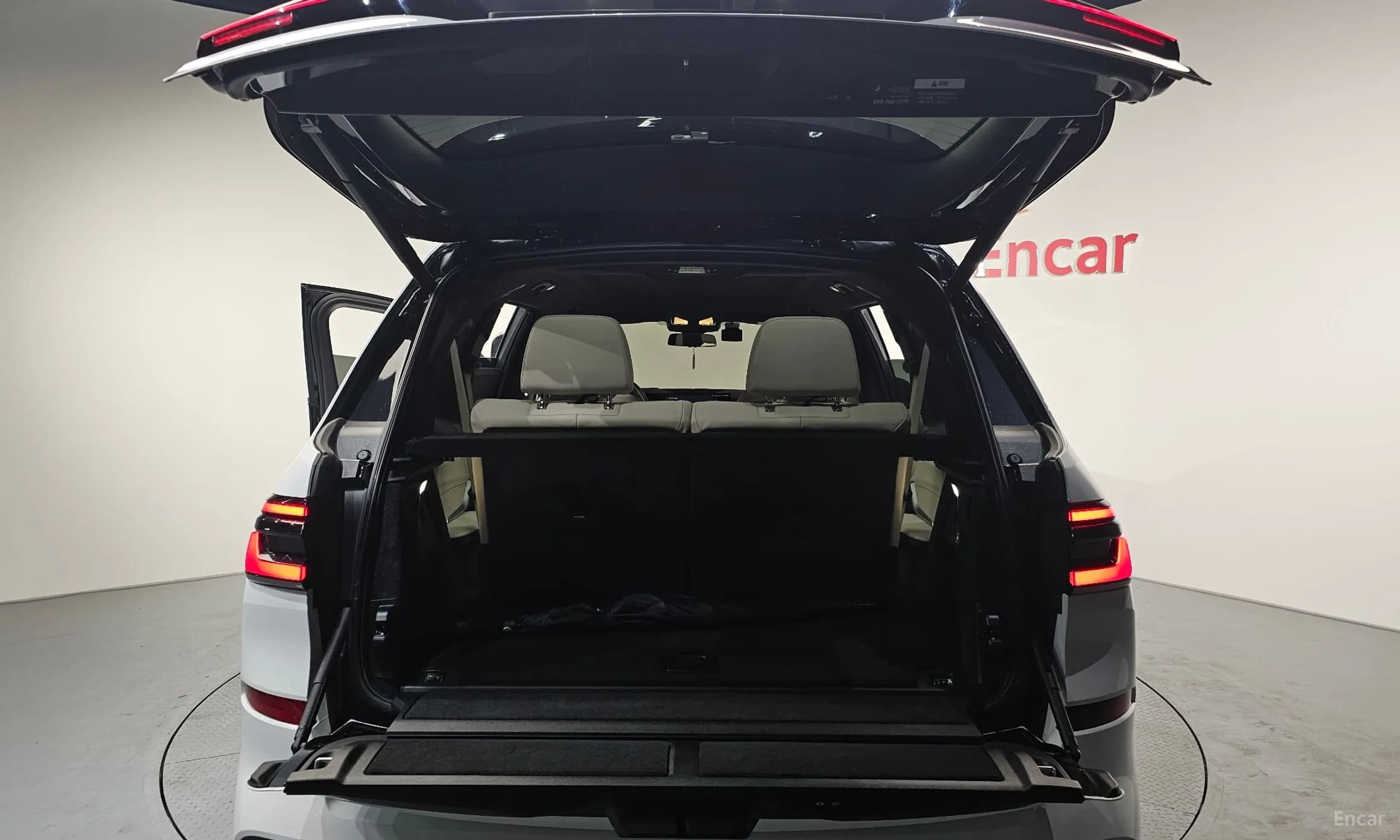 X7 (G07)