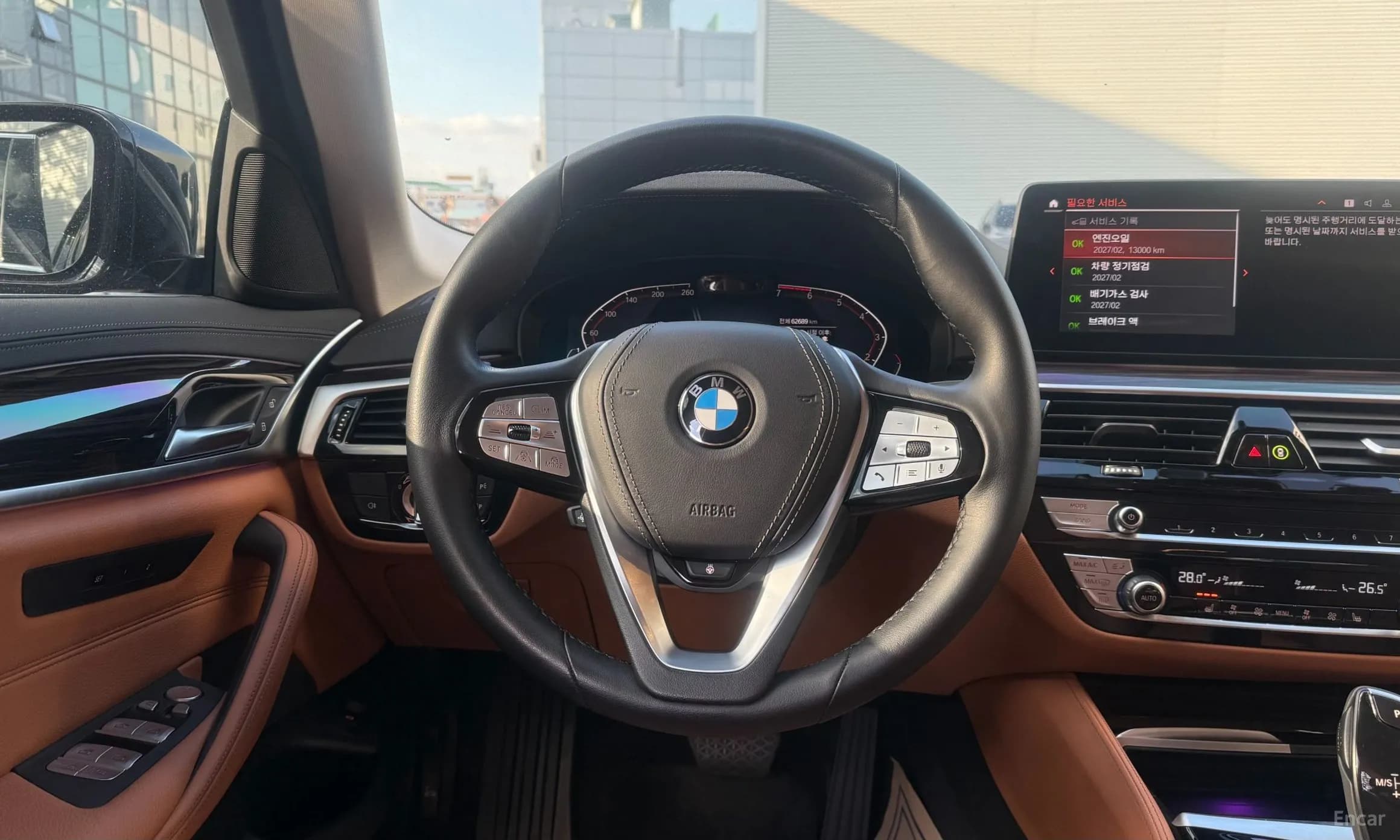 5 Series (G30)