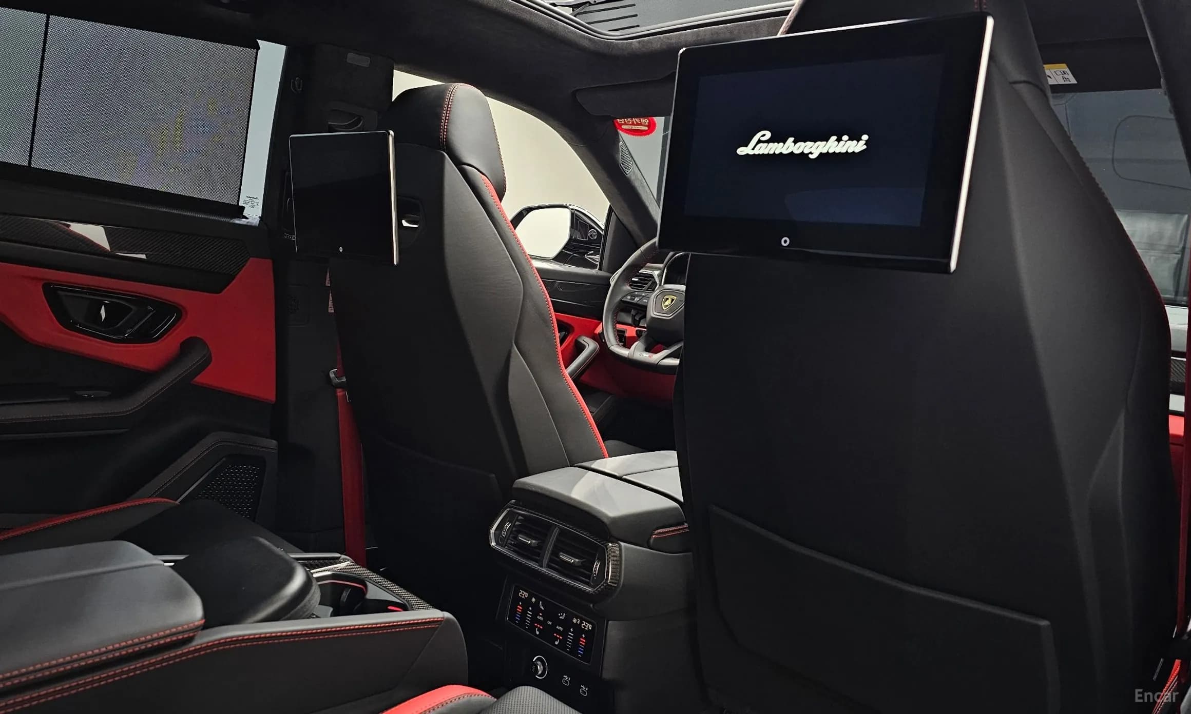 Urus