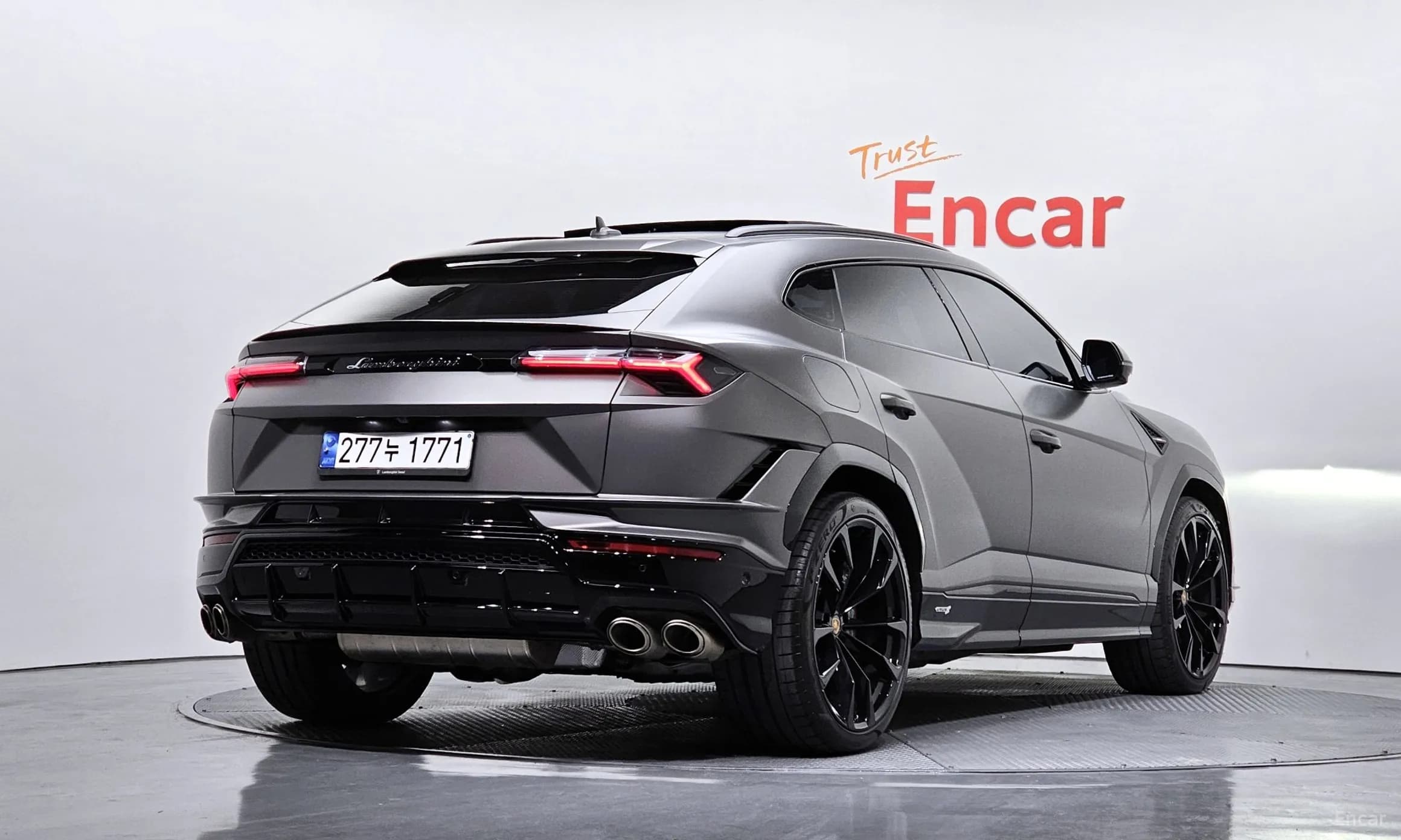 Urus