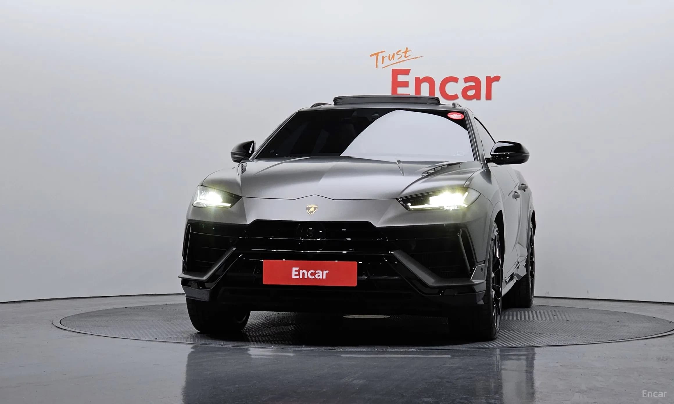 Urus