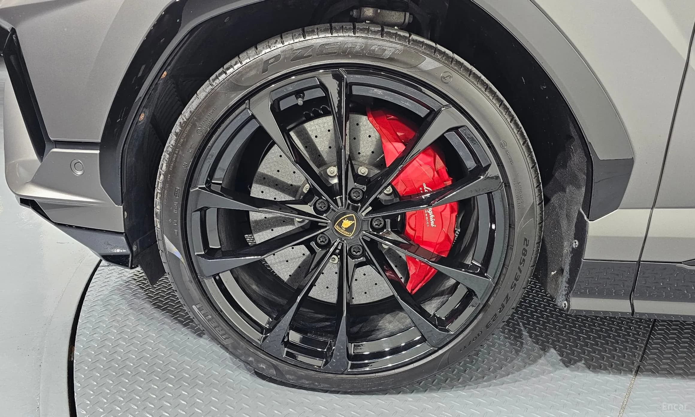 Urus