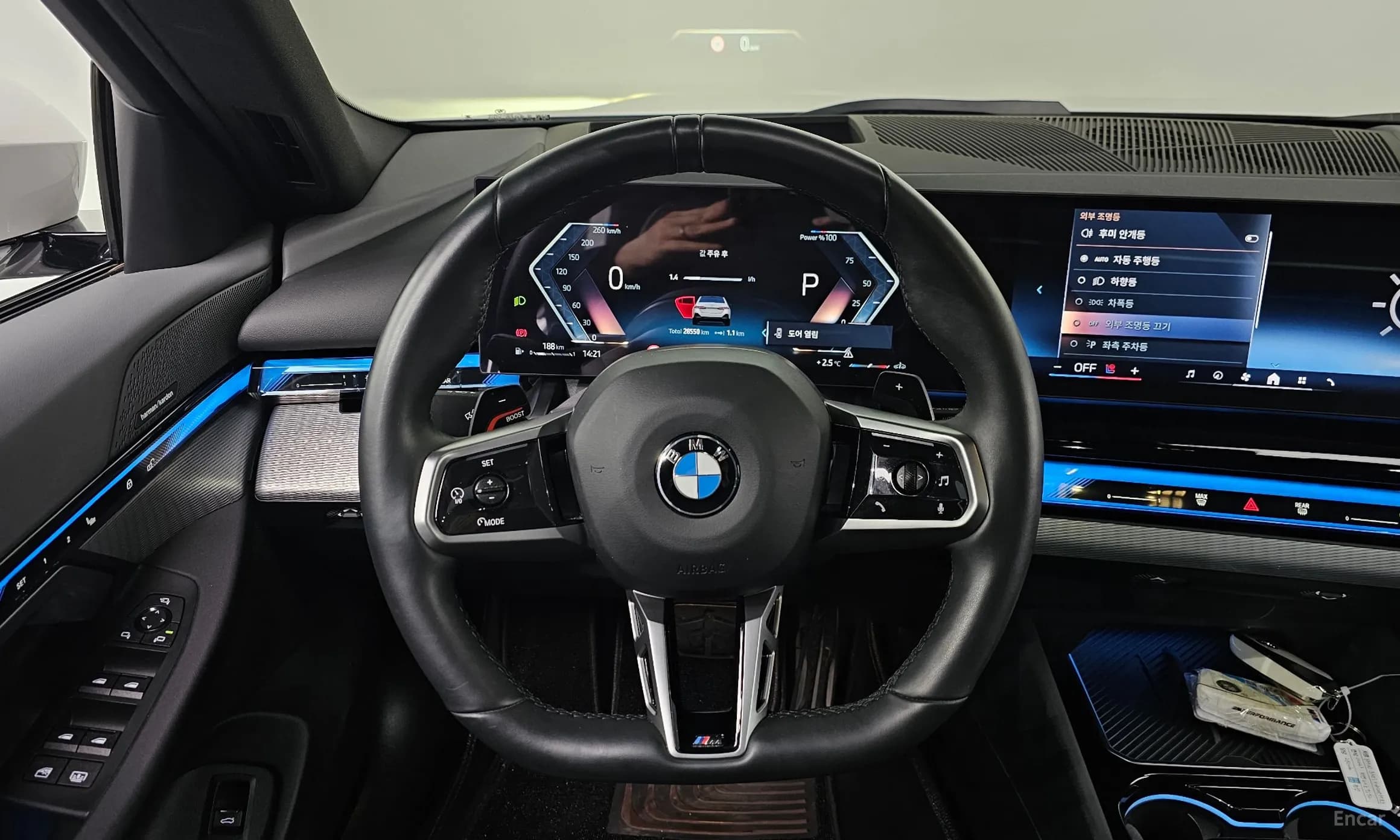5 Series (G60)