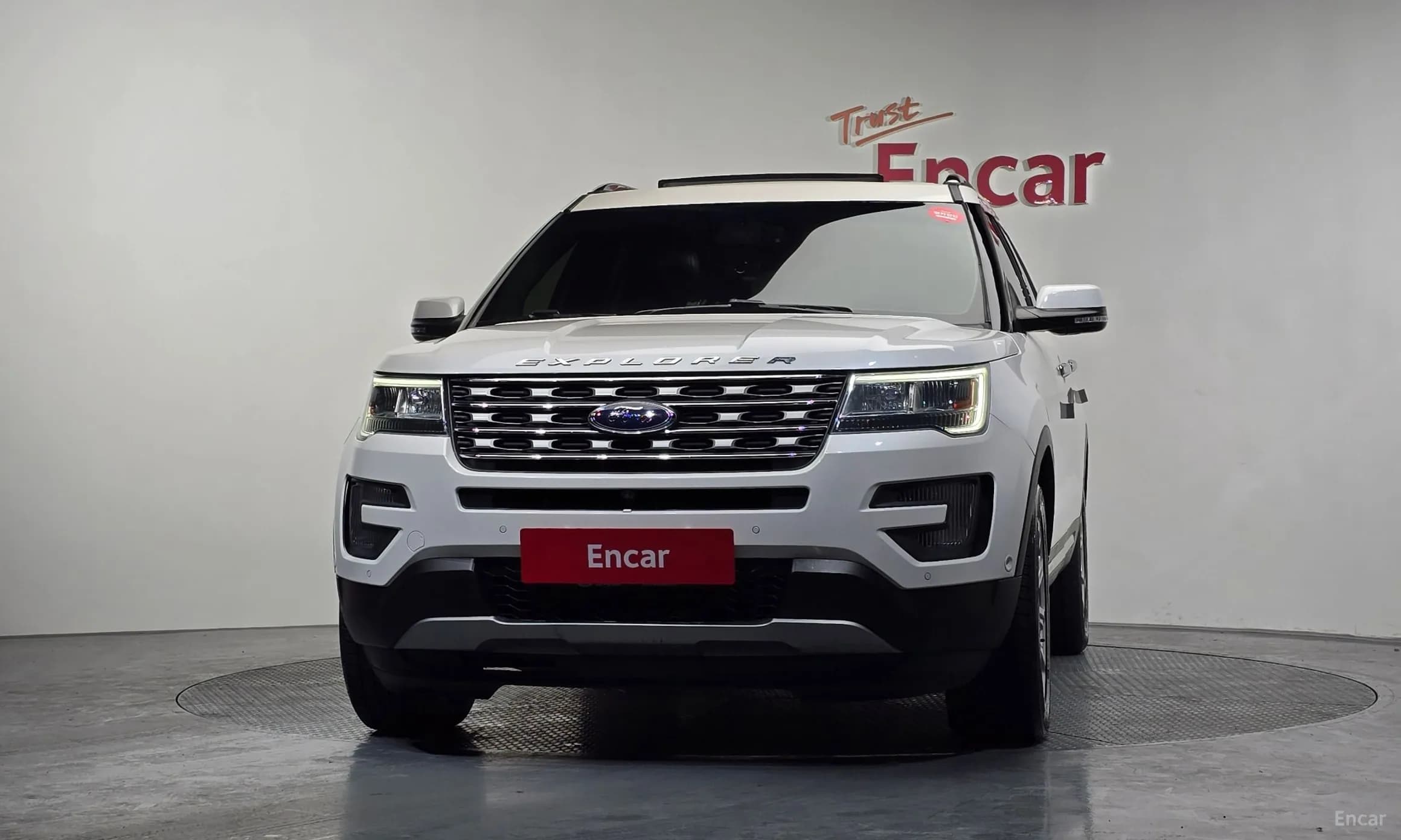 Explorer