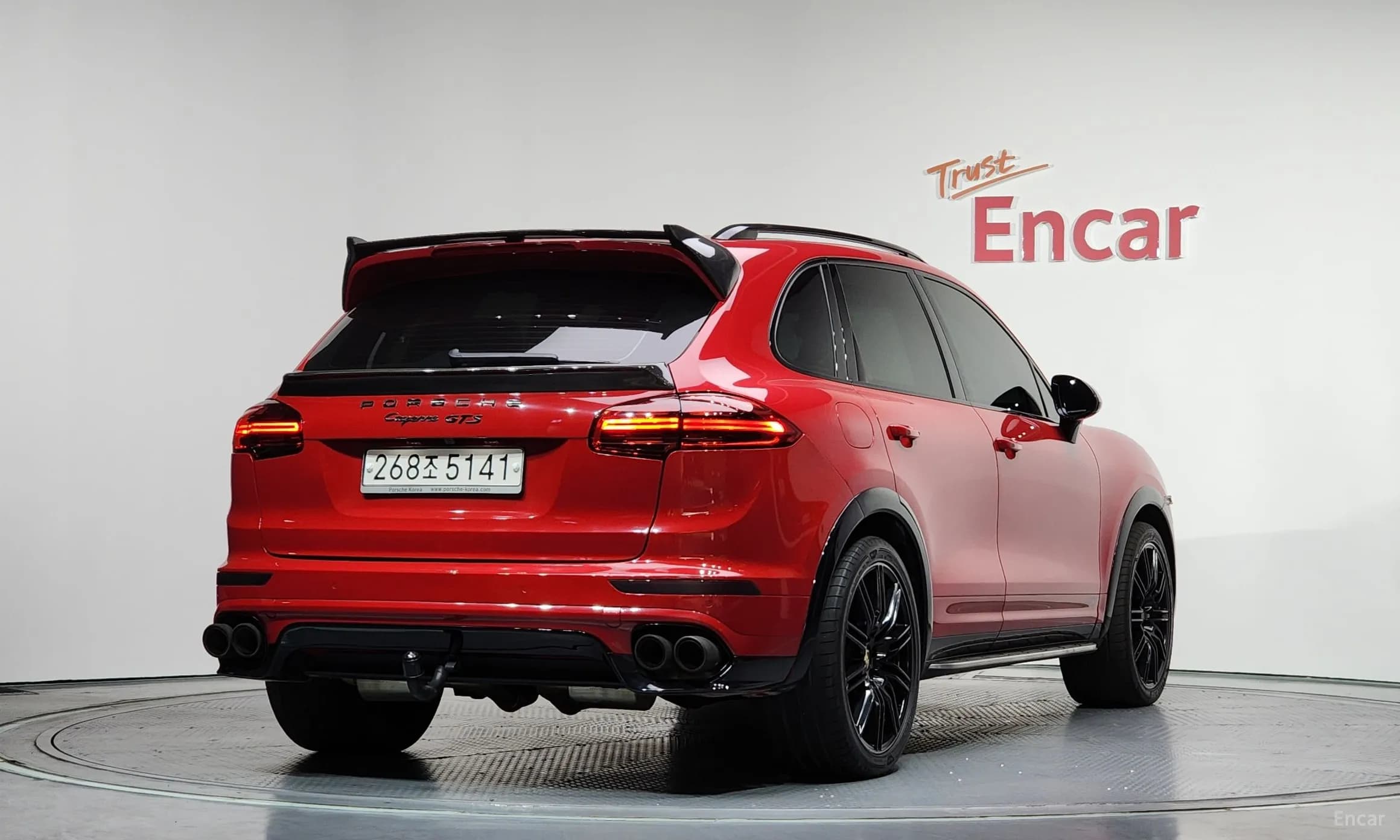 New Cayenne