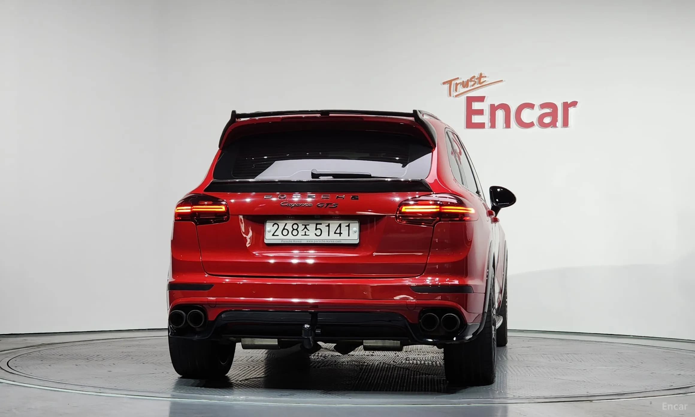 New Cayenne