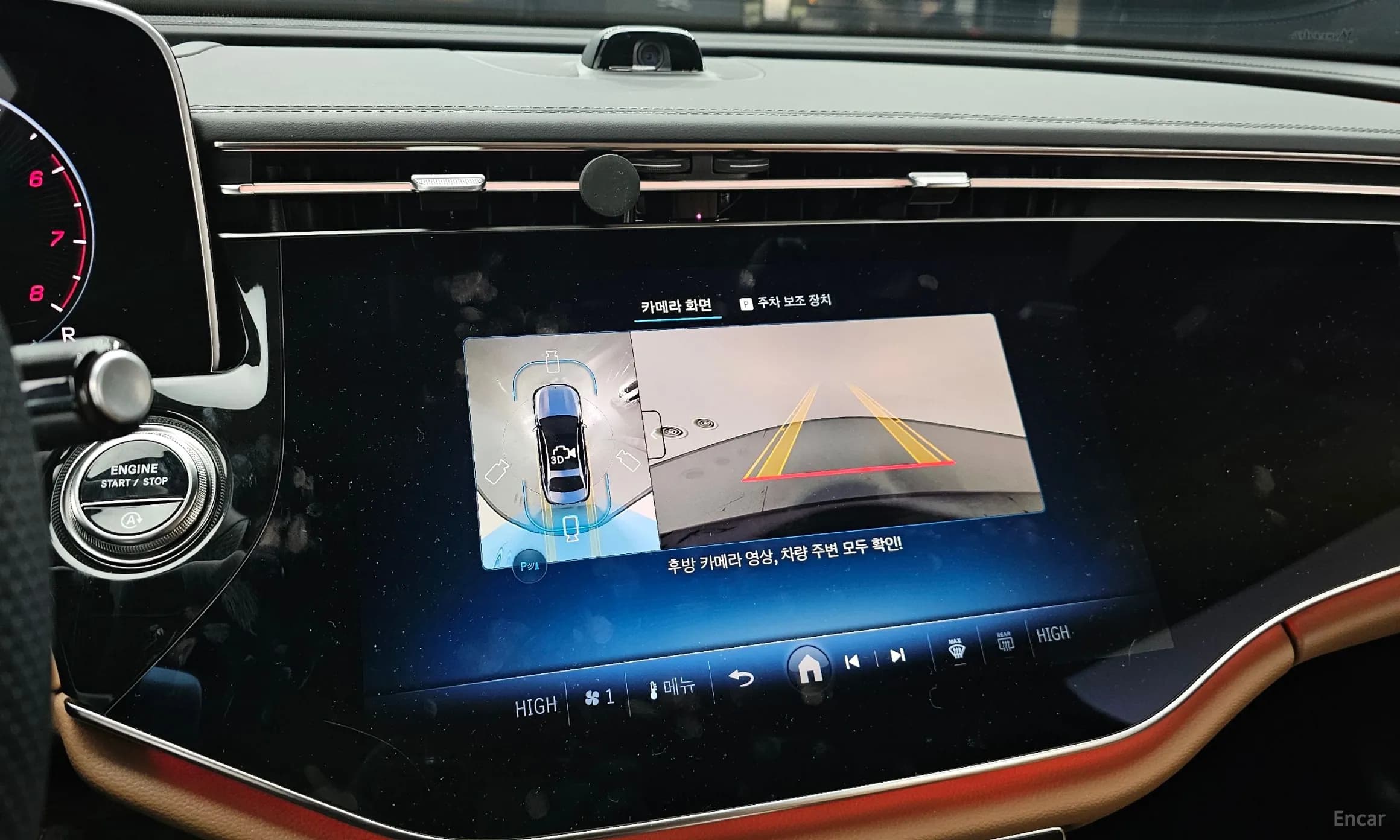 E-Class W214