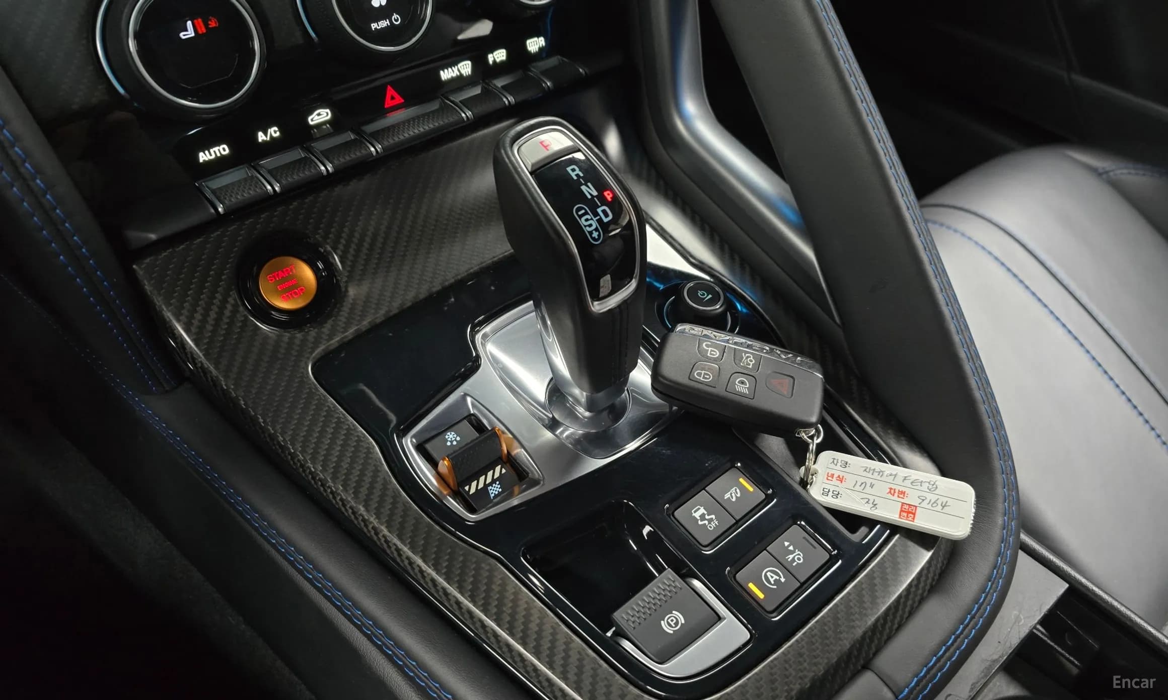 F-TYPE