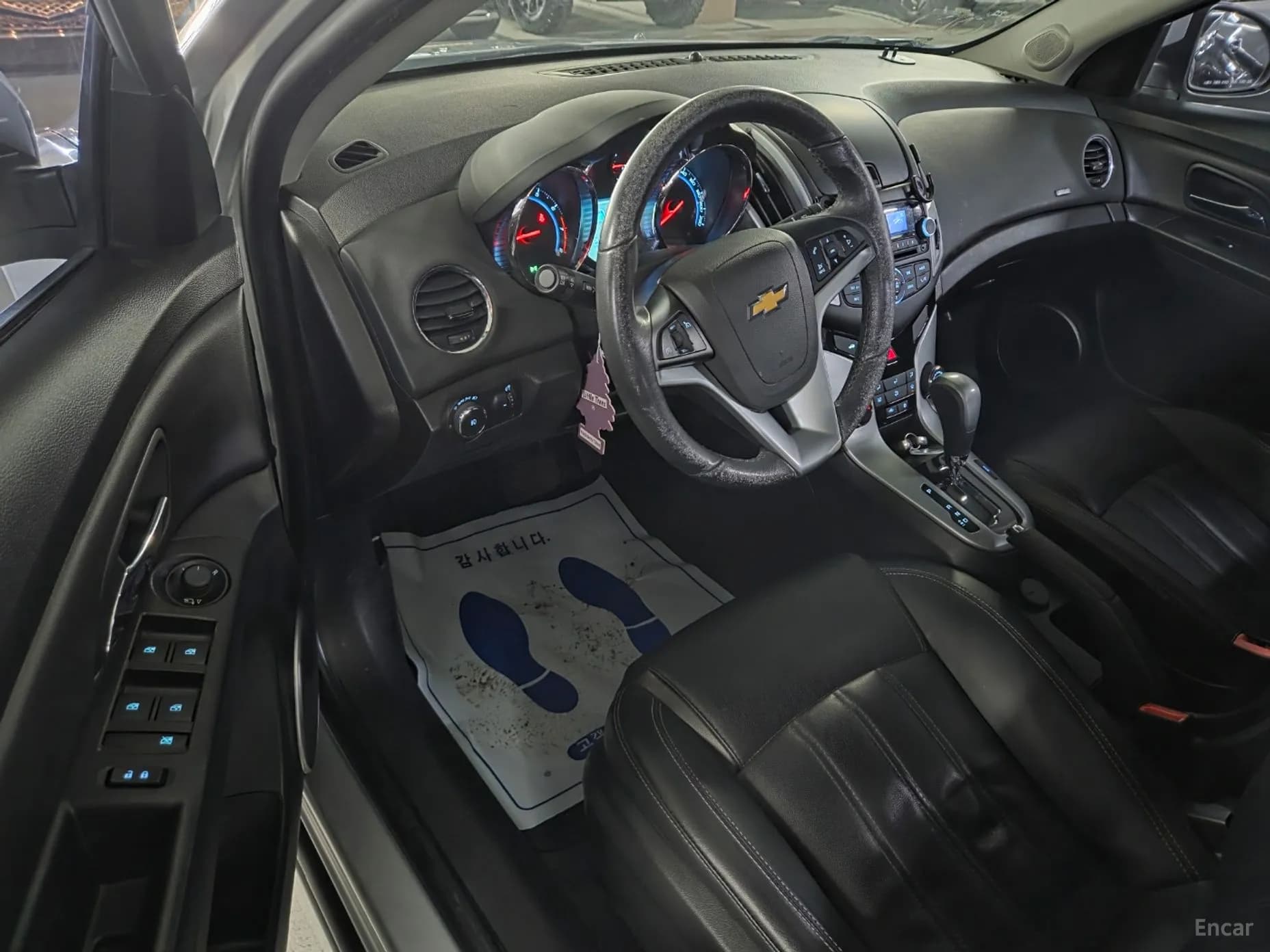 Cruze