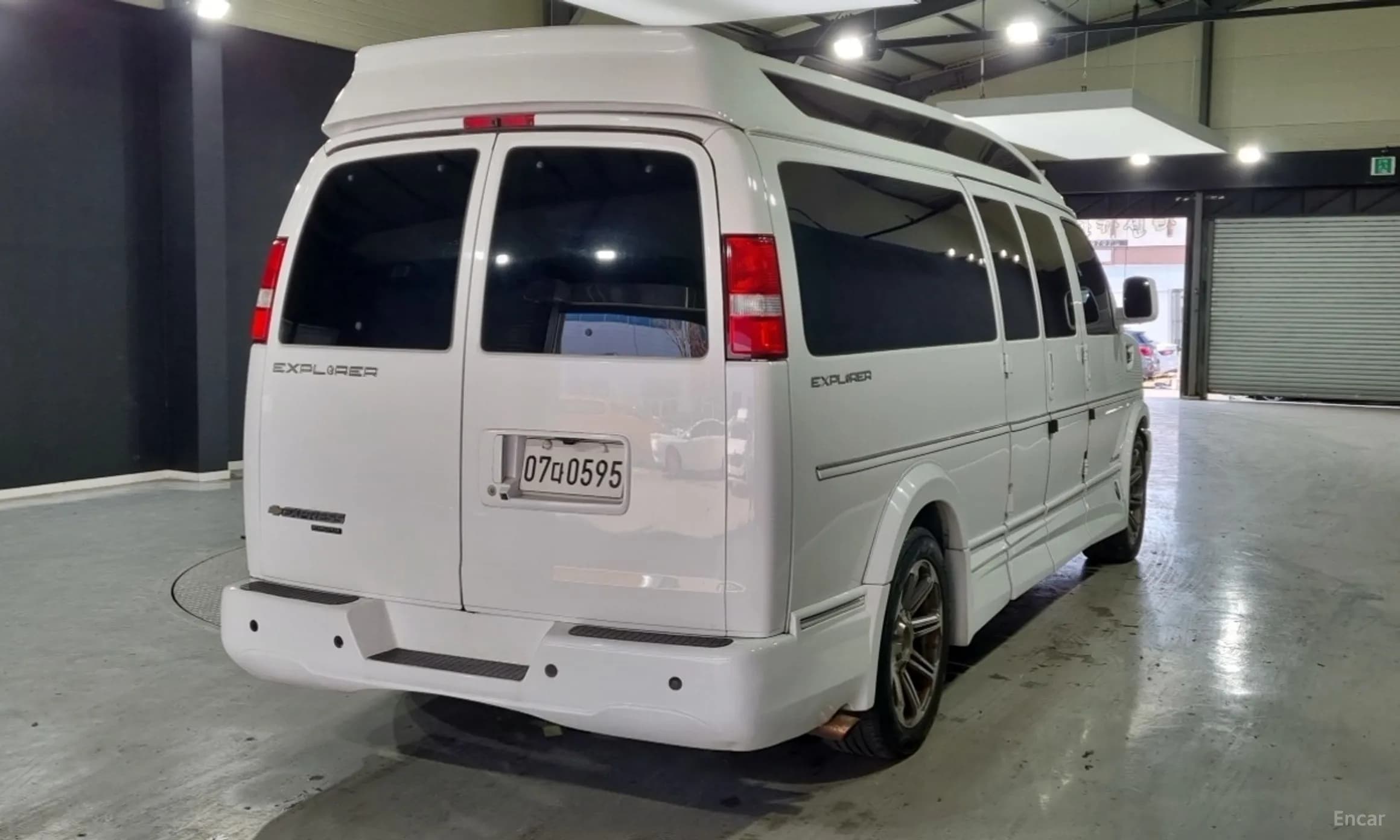 Express Van