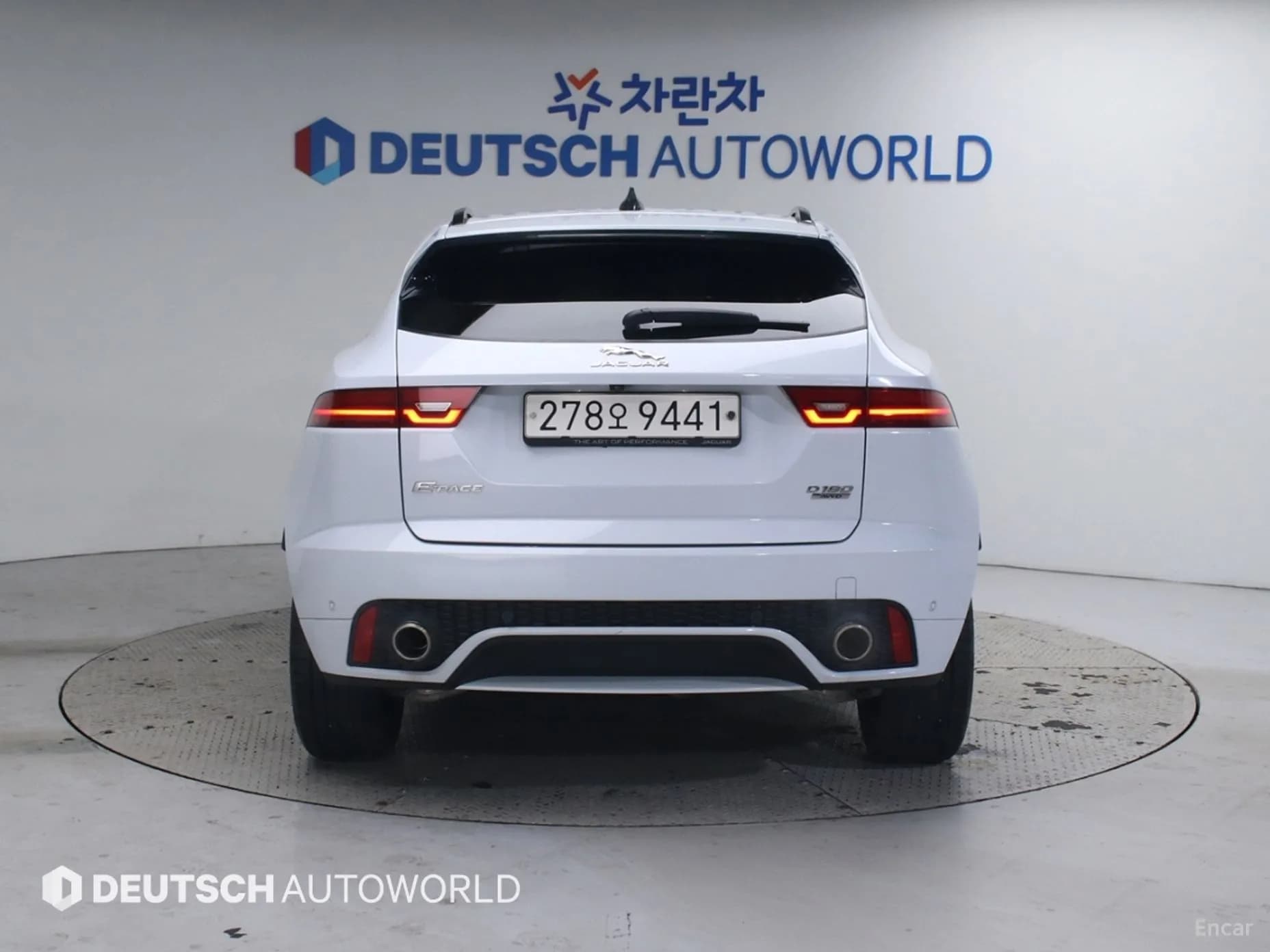 E-PACE