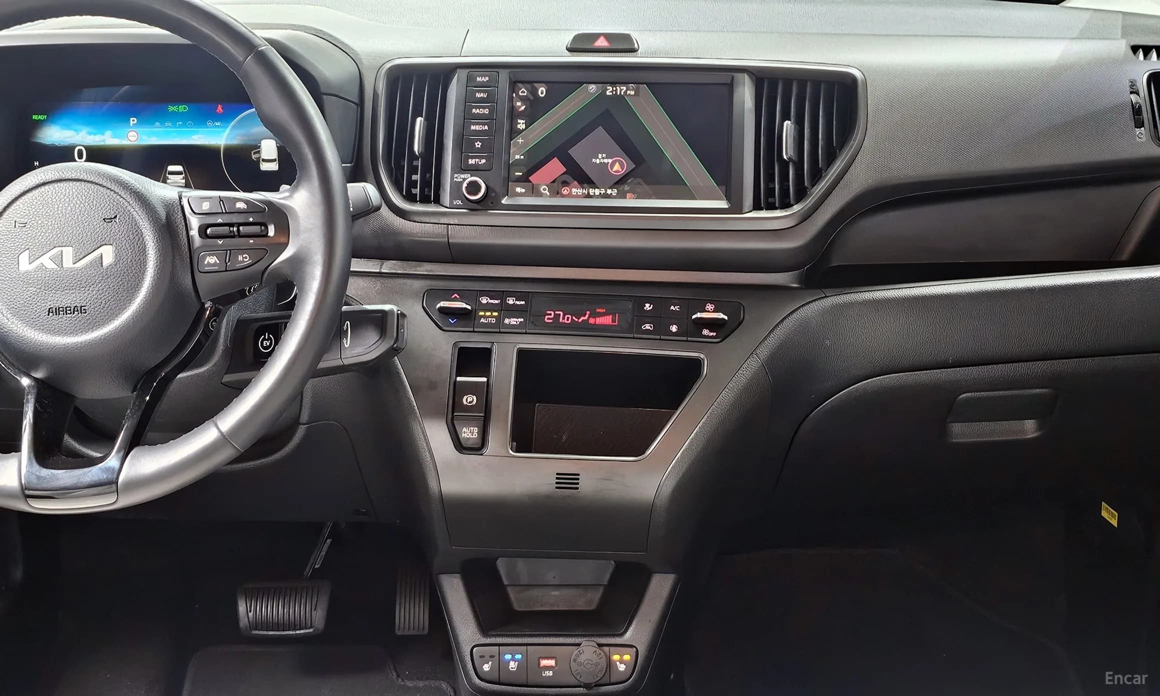 The New Kia Ray EV